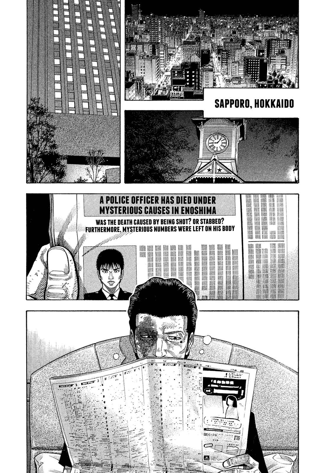 Page 14 Chapter 159 Montage