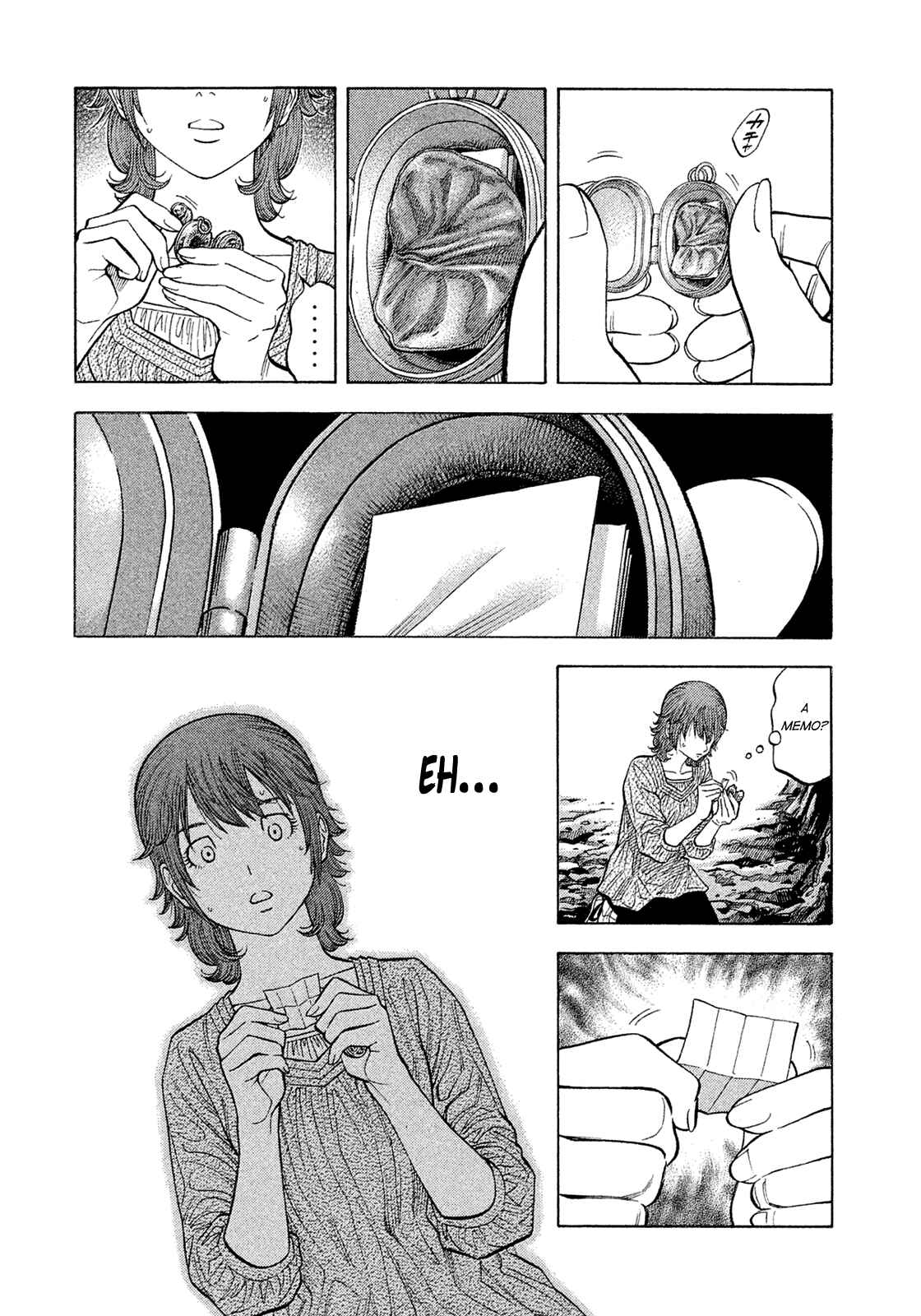 Page 4 Chapter 159 Montage