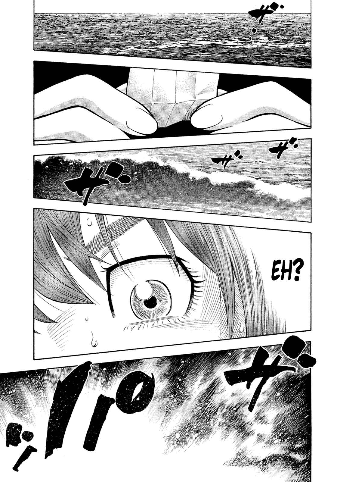 Page 5 Chapter 159 Montage
