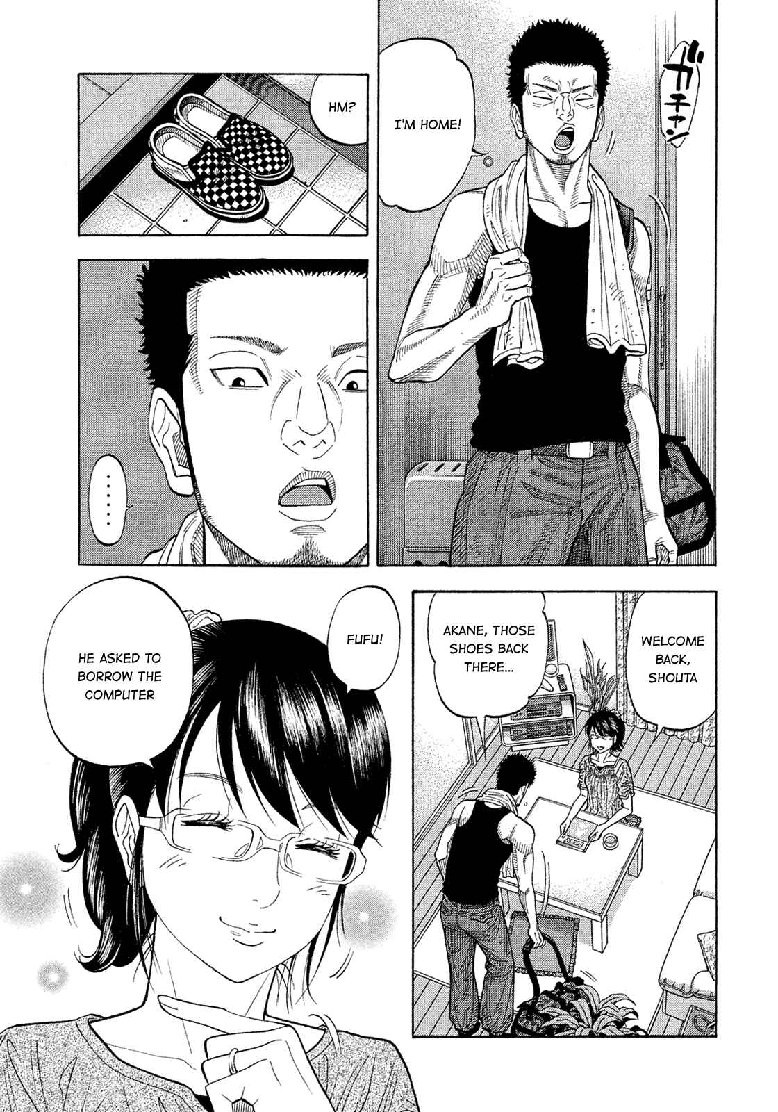 Page 9 Chapter 159 Montage