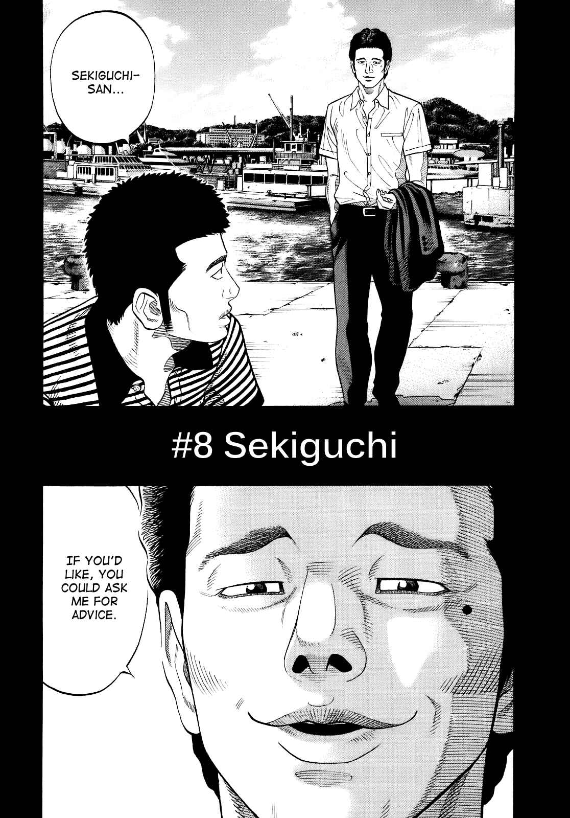 Page 2 Chapter 8 Montage
