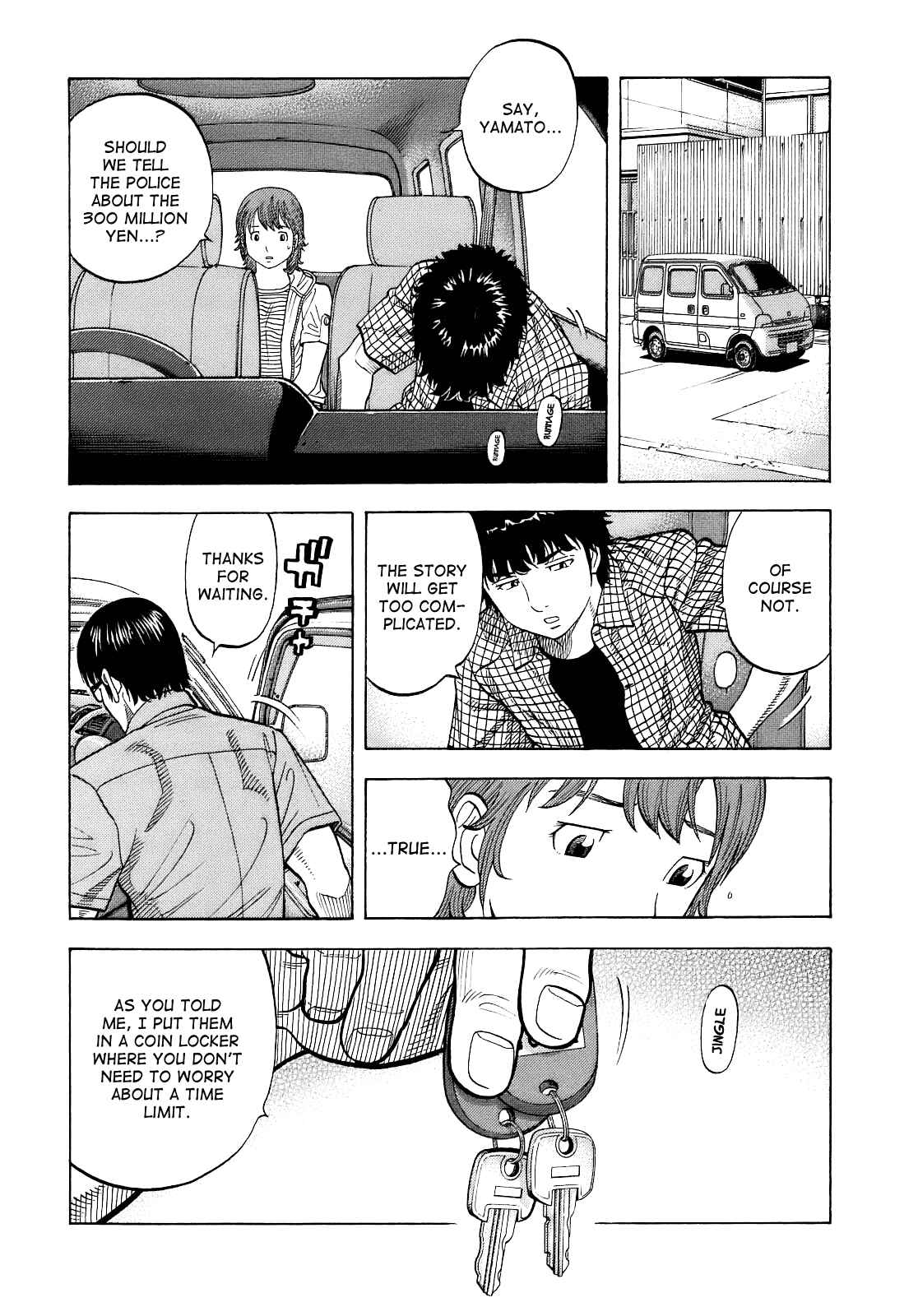 Page 8 Chapter 8 Montage