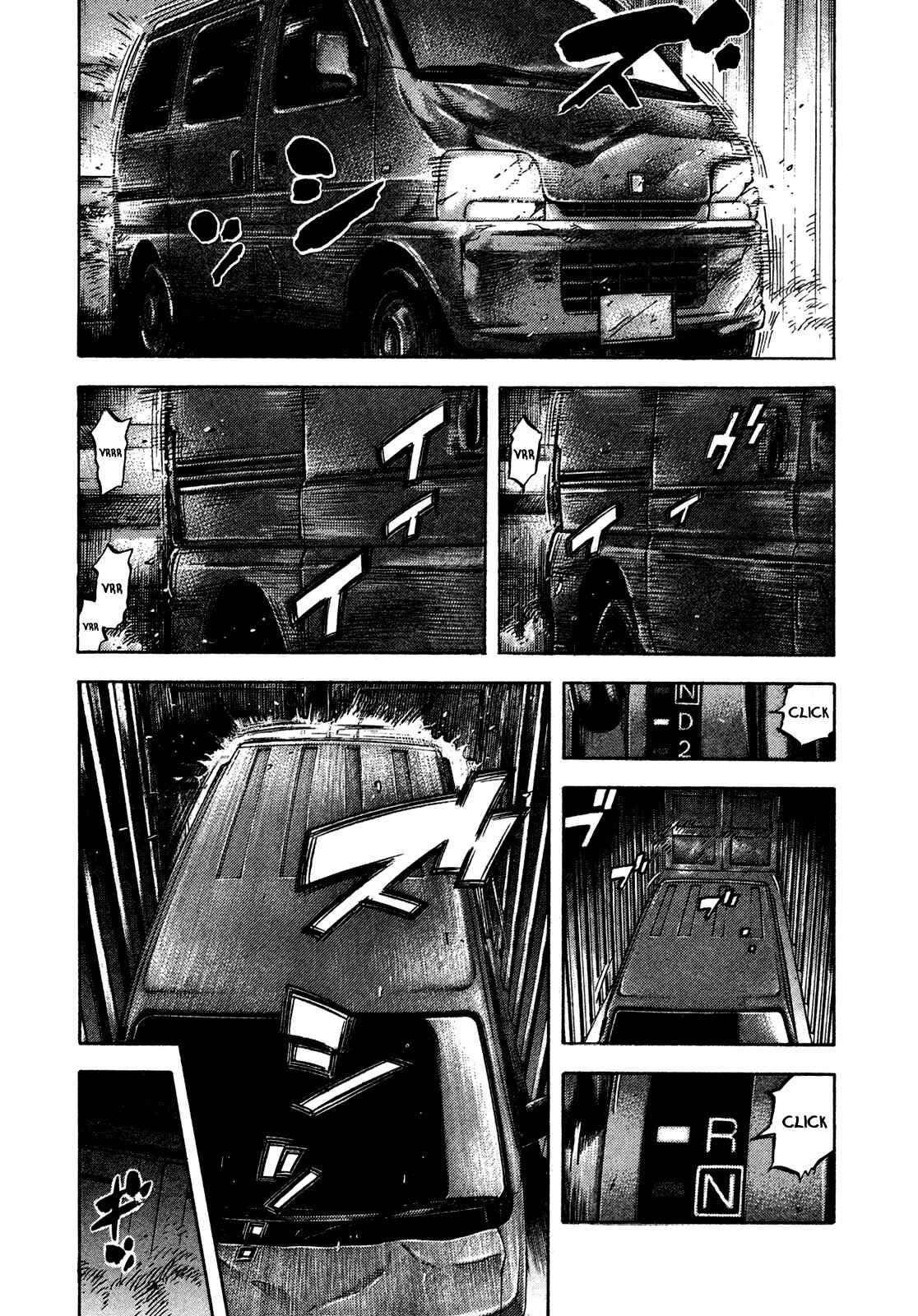 Page 16 Chapter 60 Montage