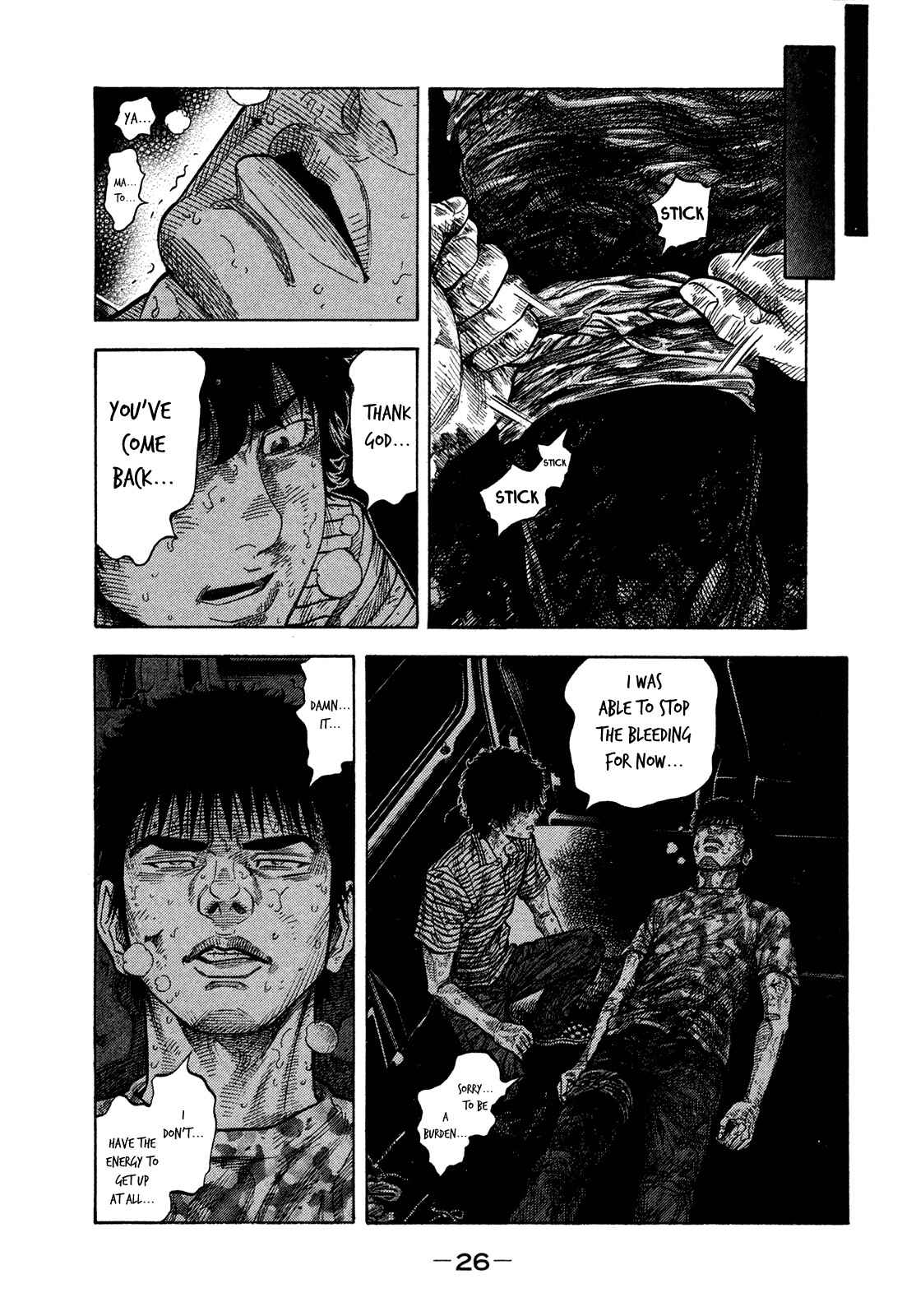 Page 4 Chapter 60 Montage