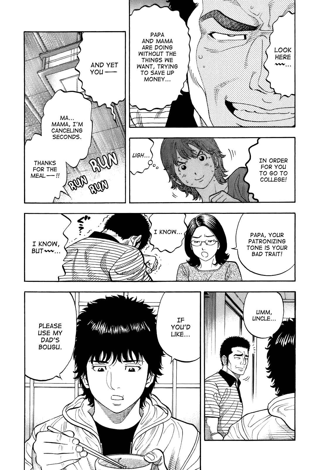 Page 12 Chapter 2 Montage