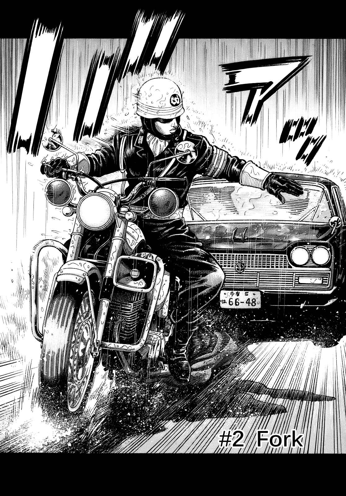 Page 2 Chapter 2 Montage