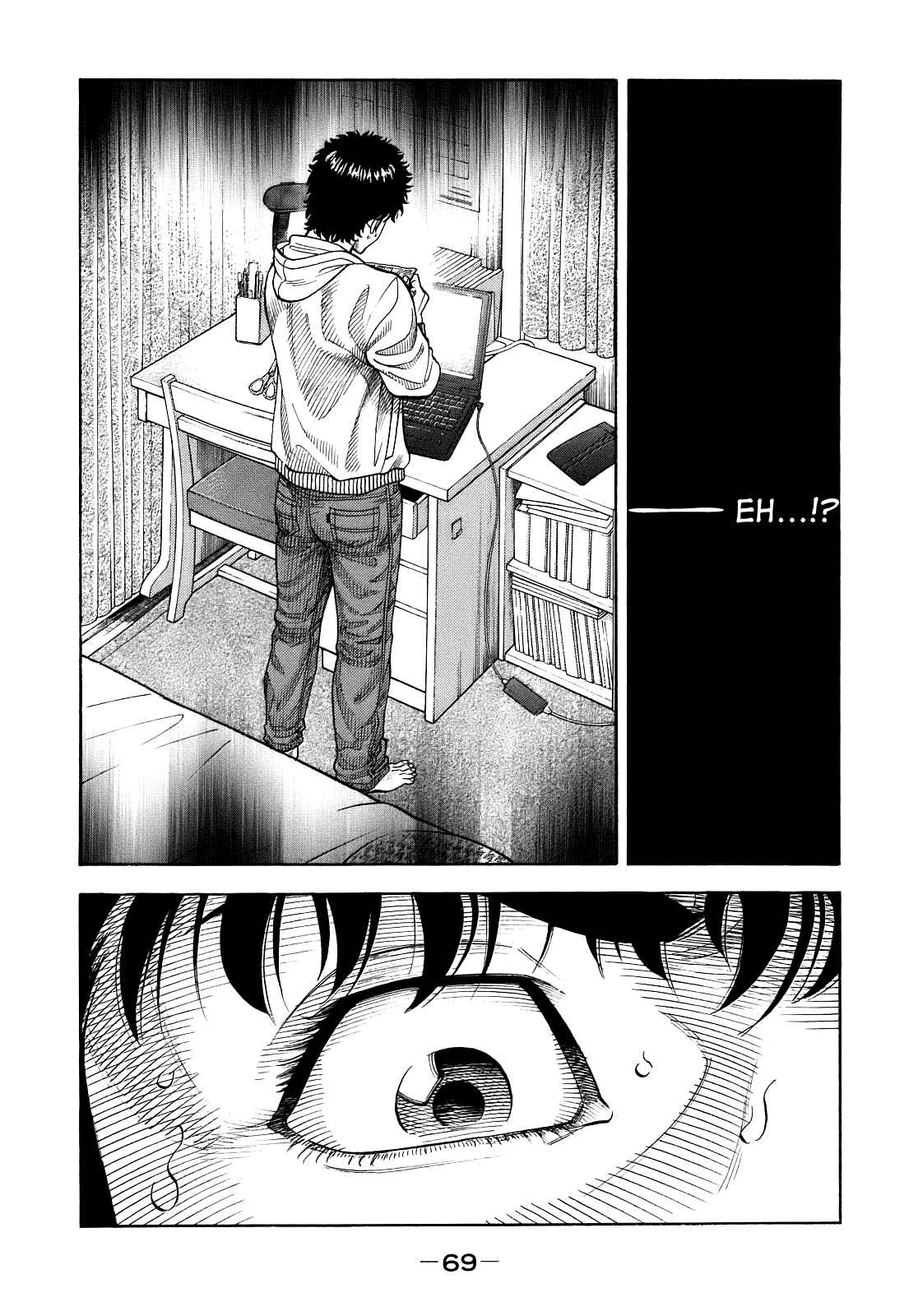 Page 21 Chapter 2 Montage
