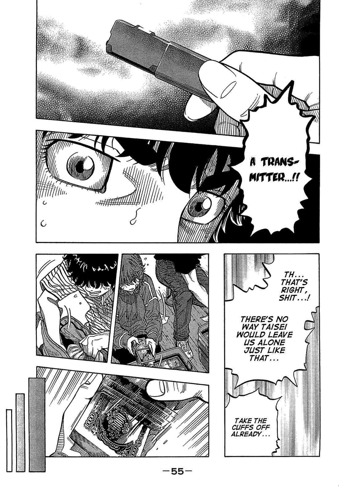 Page 11 Chapter 41 Montage