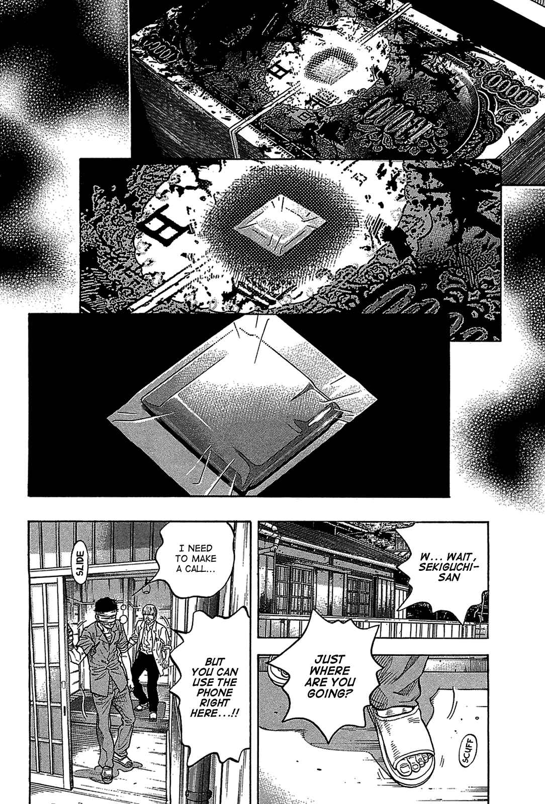 Page 14 Chapter 41 Montage