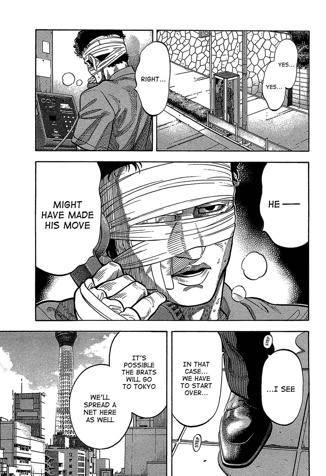 Page 17 Chapter 41 Montage