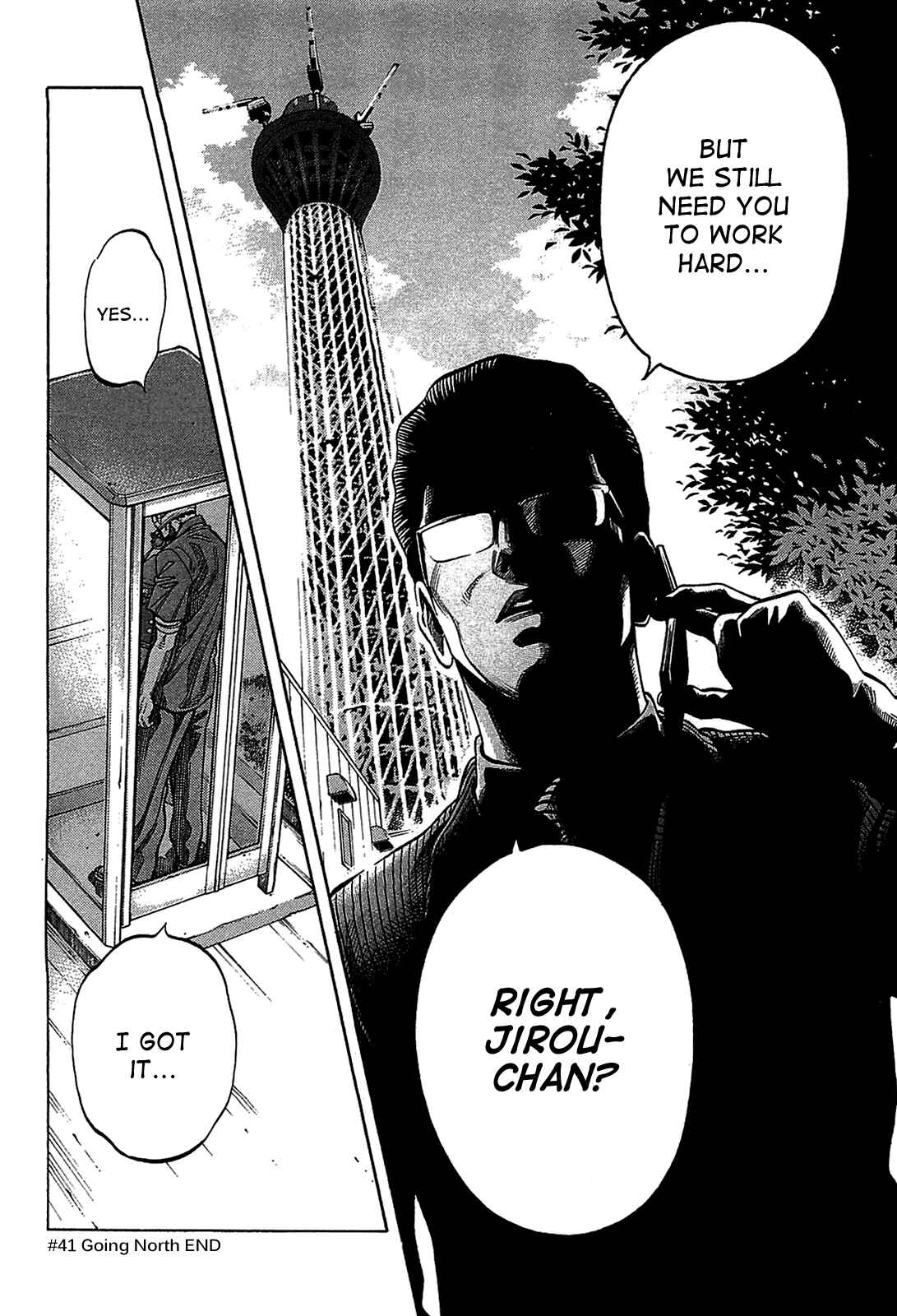Page 18 Chapter 41 Montage