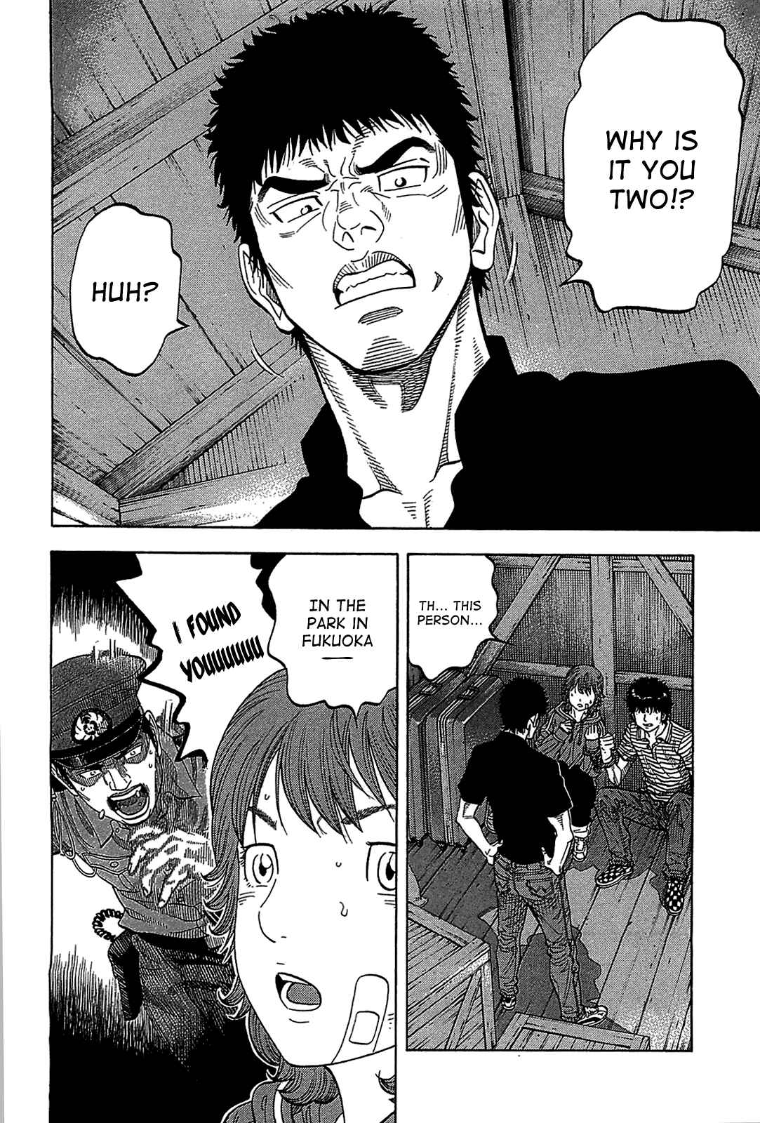 Page 2 Chapter 41 Montage