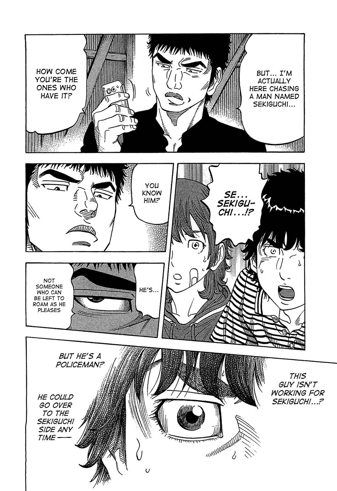 Page 4 Chapter 41 Montage
