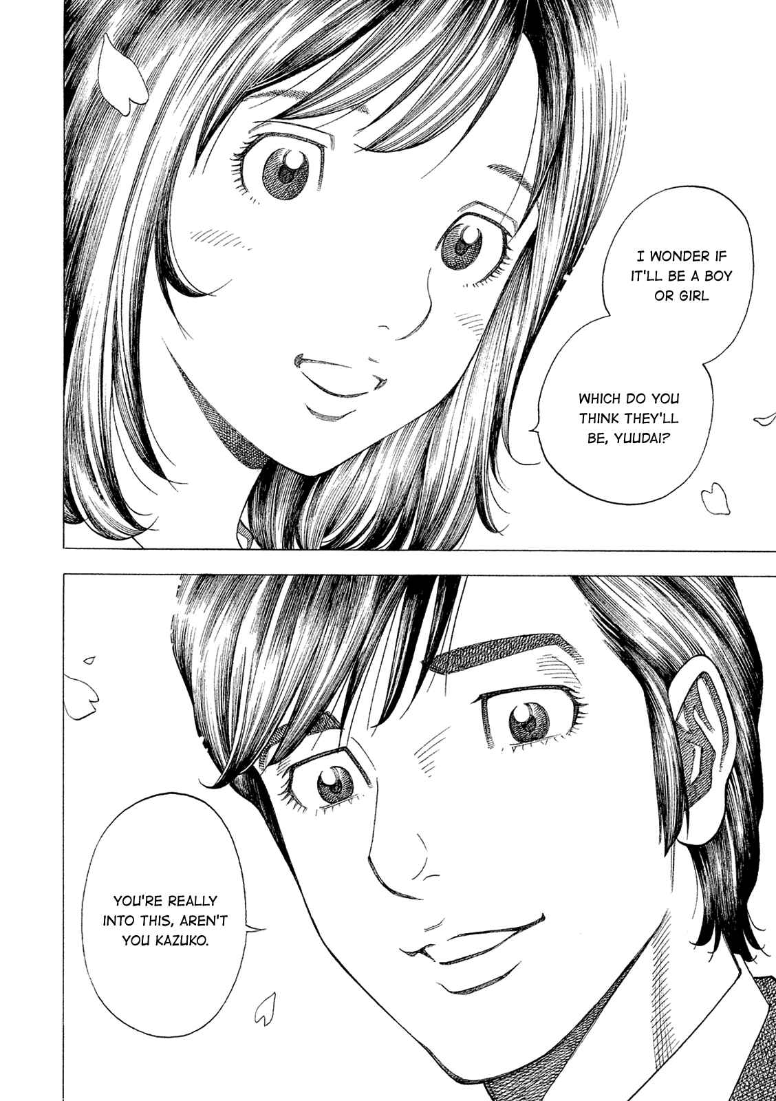 Page 2 Chapter 163 Montage