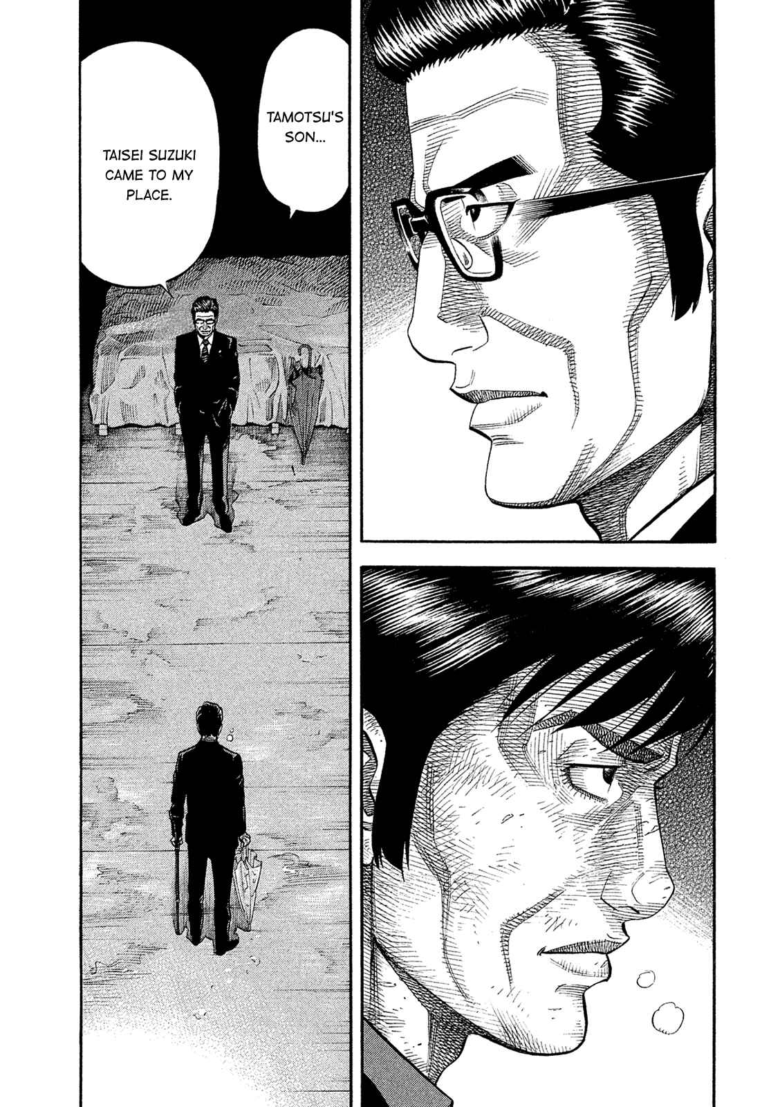 Page 7 Chapter 163 Montage