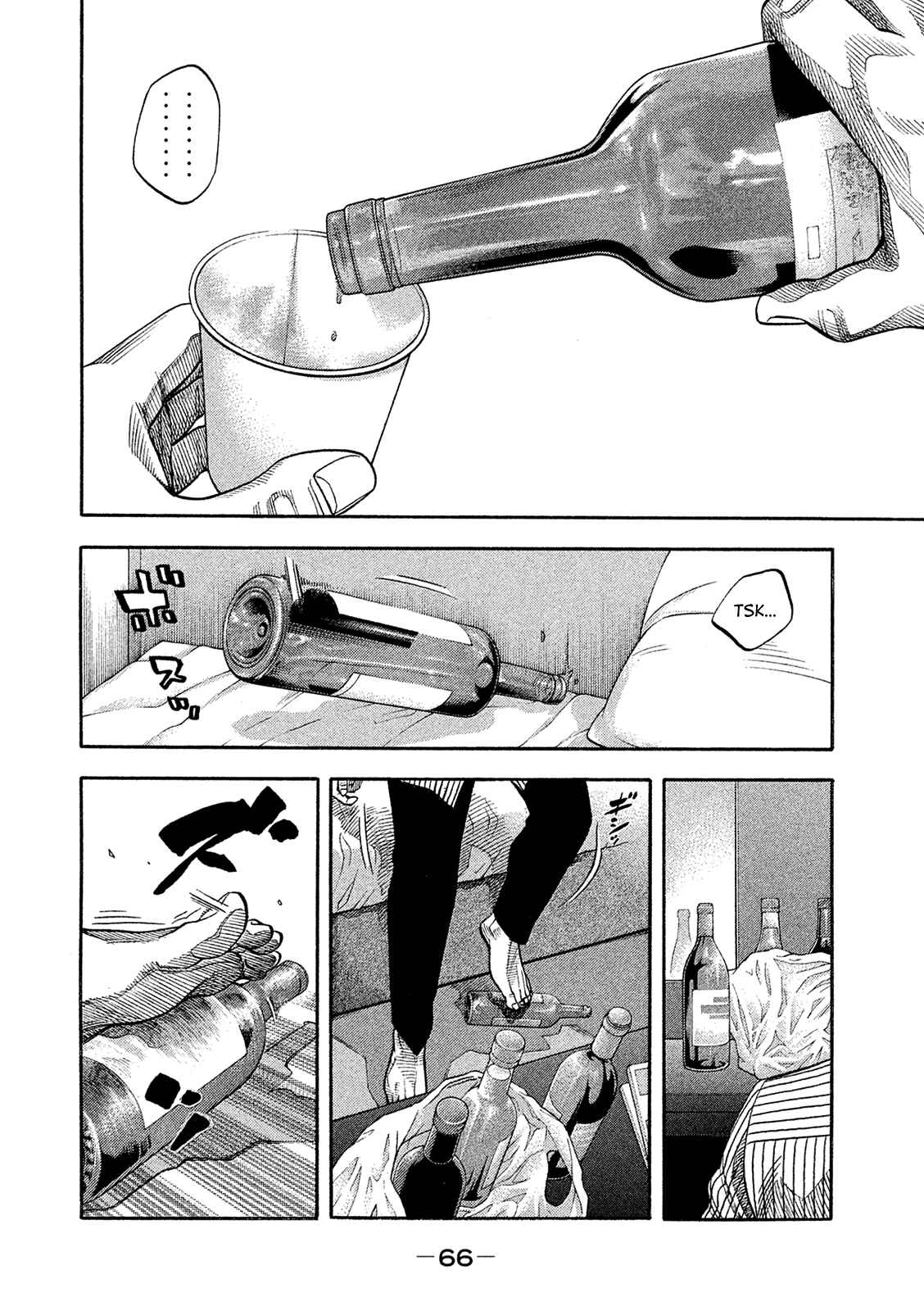 Page 8 Chapter 163 Montage