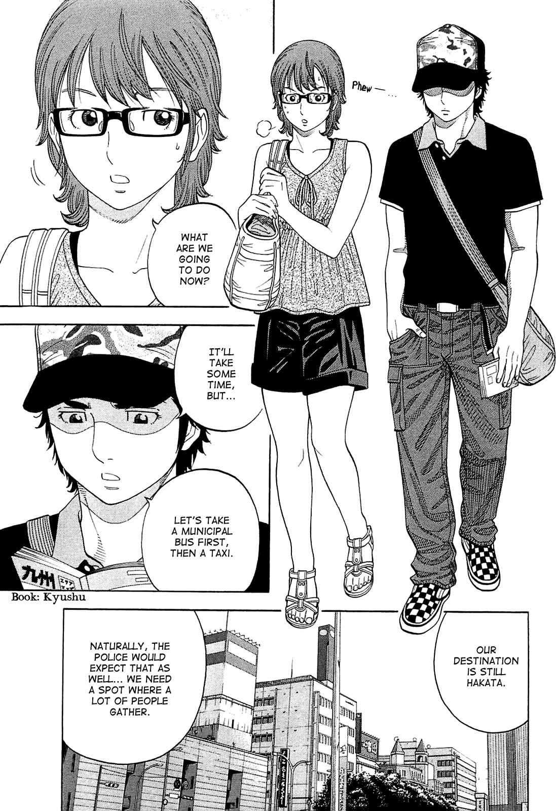 Page 3 Chapter 12 Montage