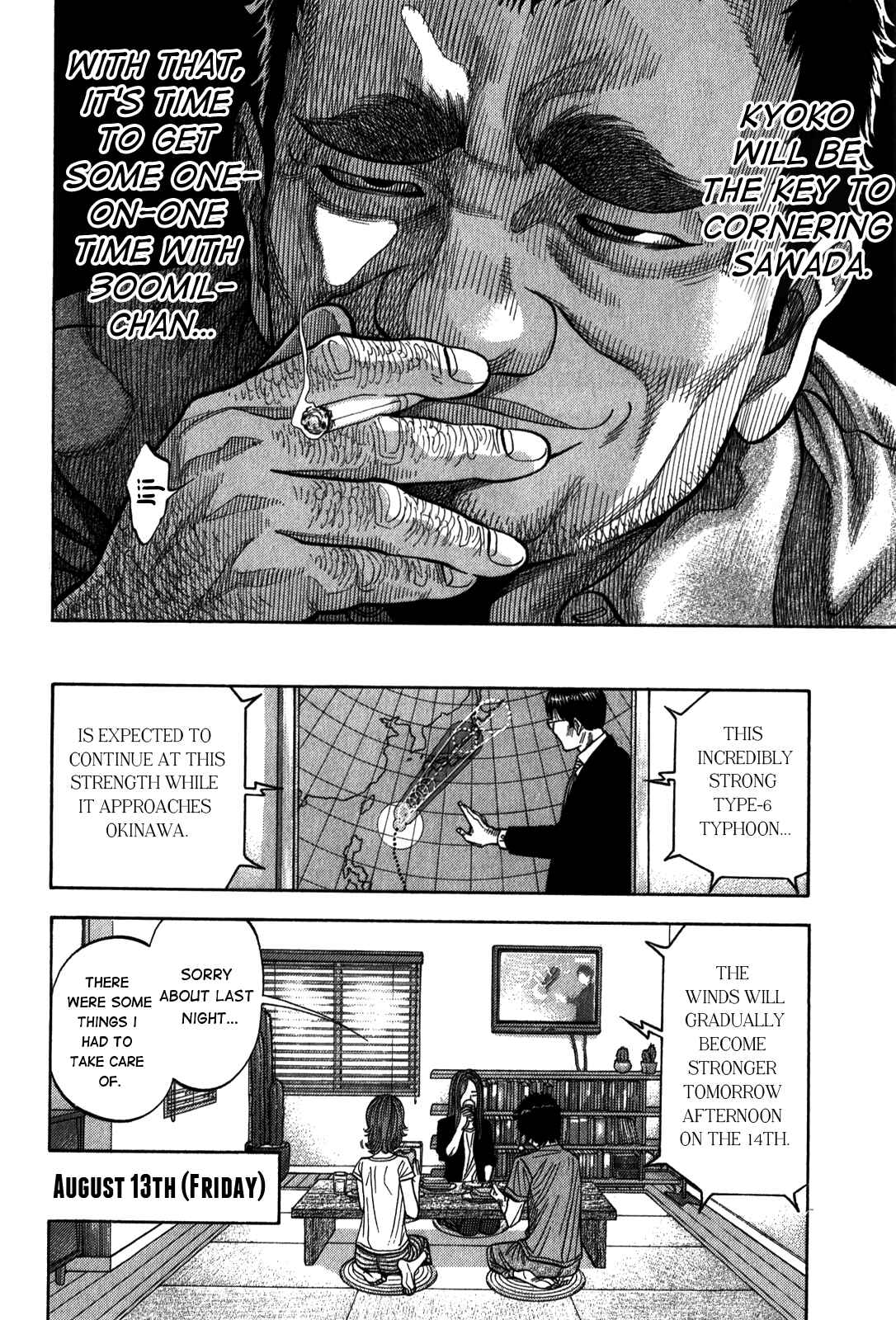 Page 10 Chapter 96 Montage