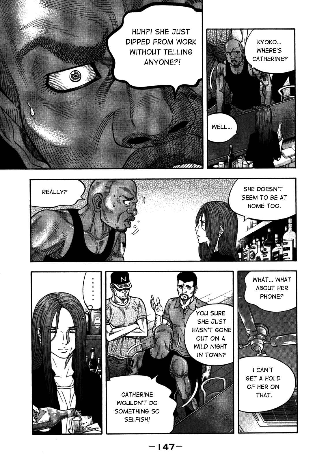 Page 13 Chapter 96 Montage