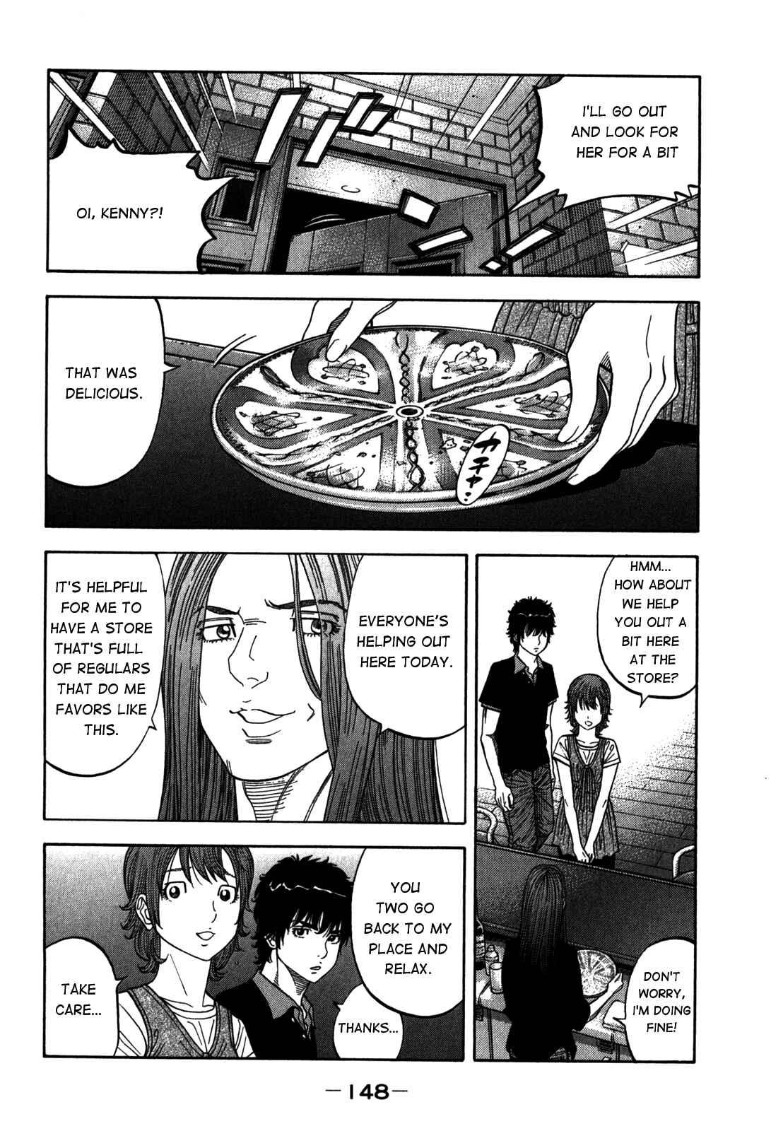 Page 14 Chapter 96 Montage