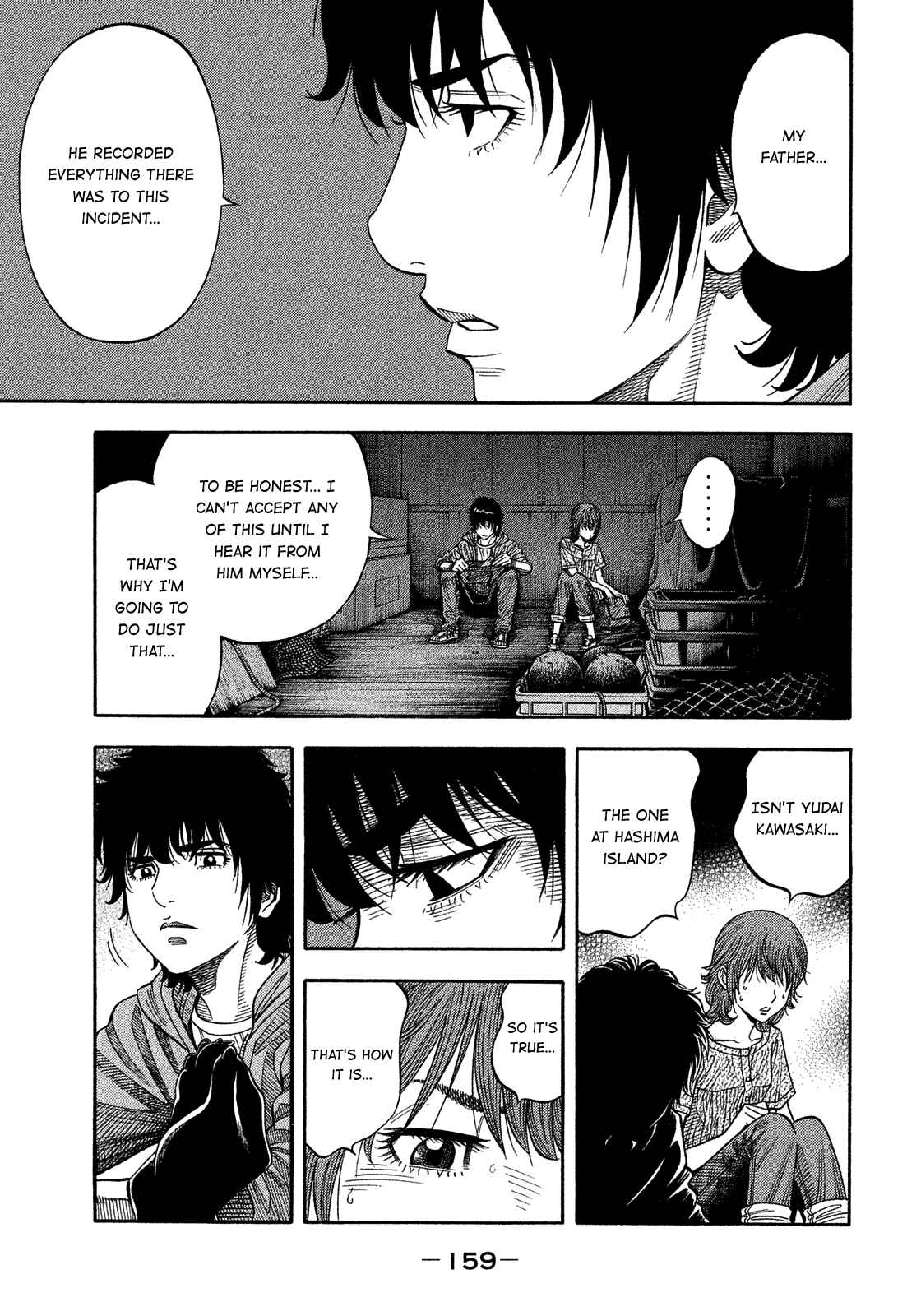 Page 10 Chapter 179 Montage