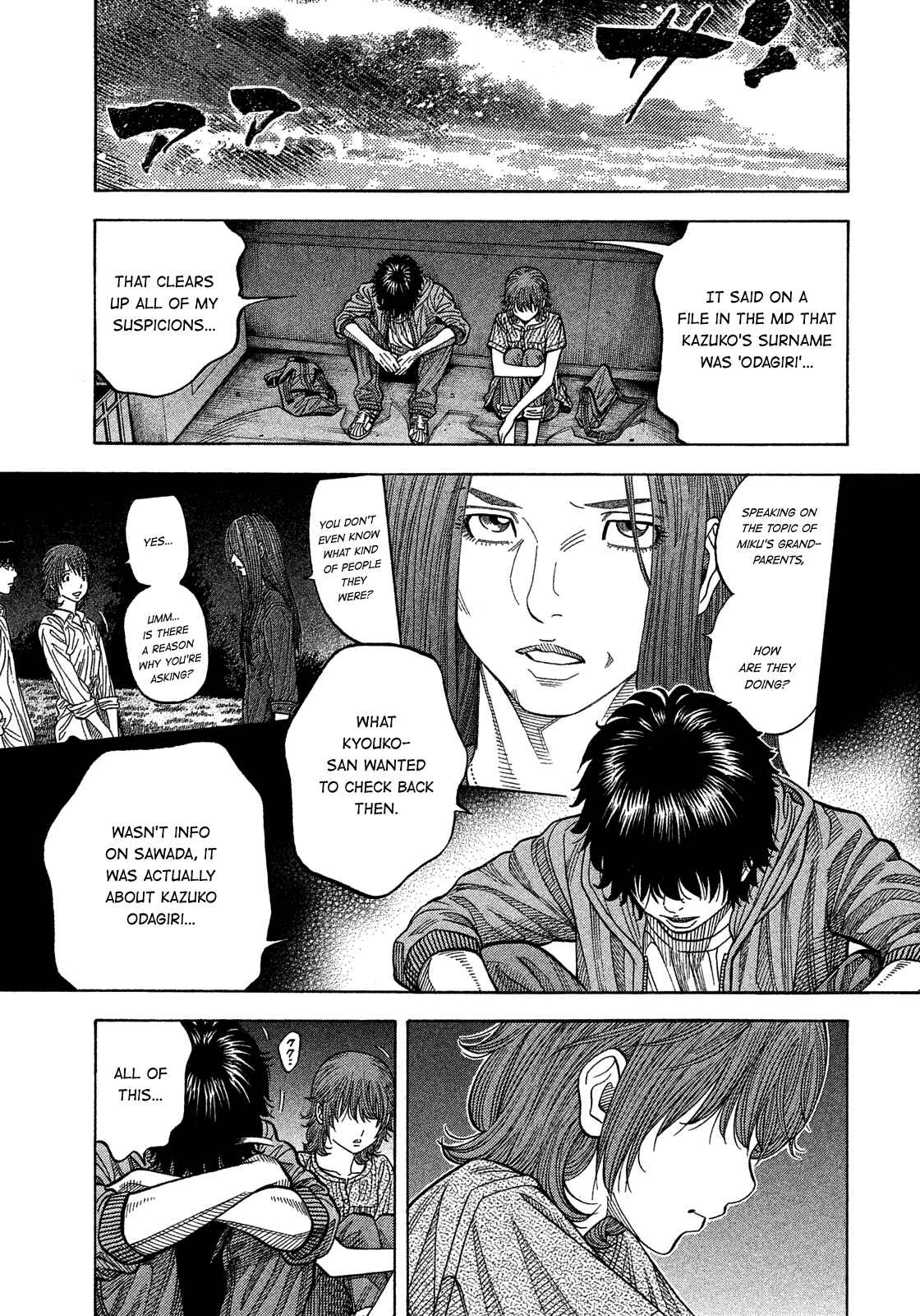 Page 14 Chapter 179 Montage