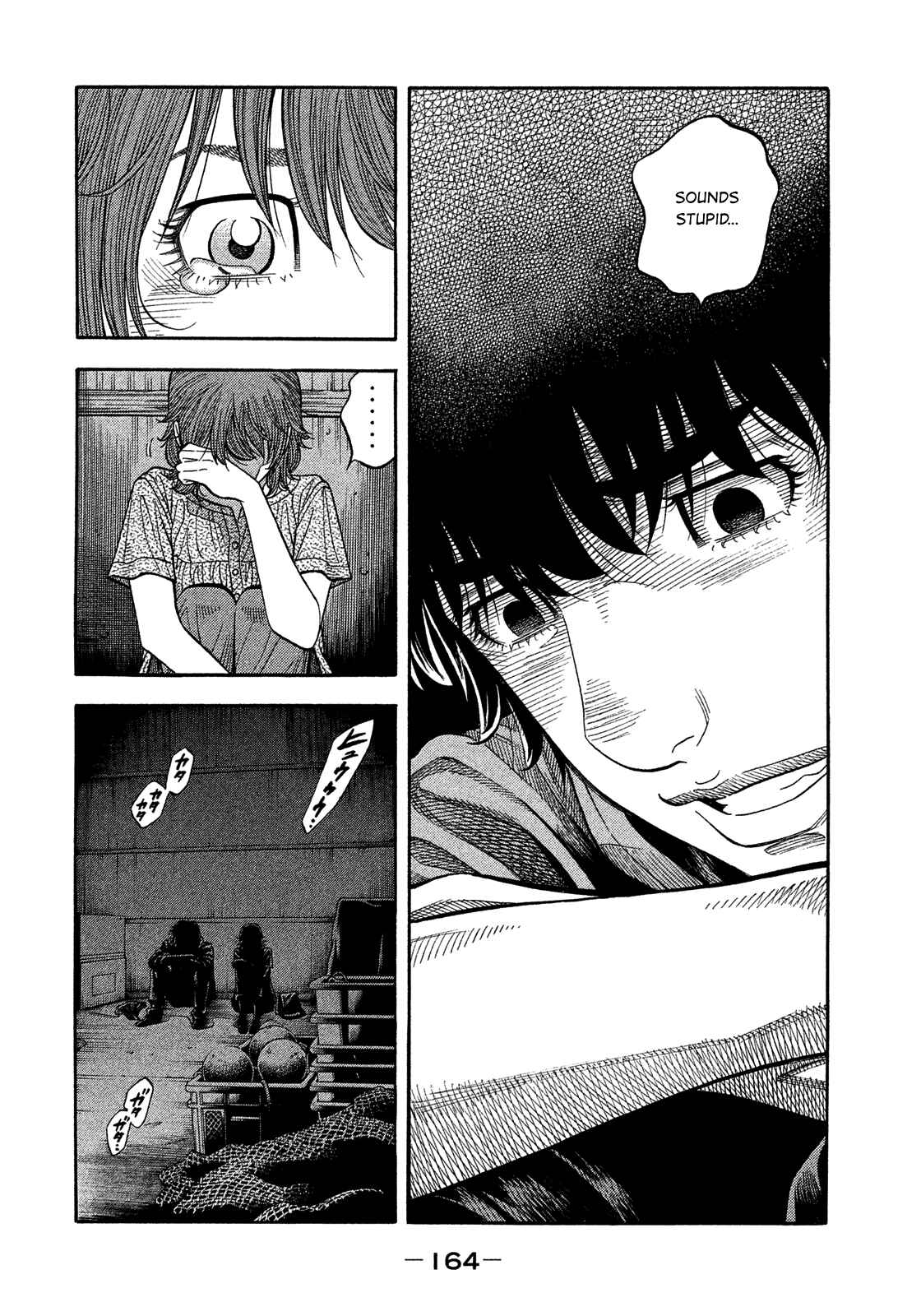 Page 15 Chapter 179 Montage