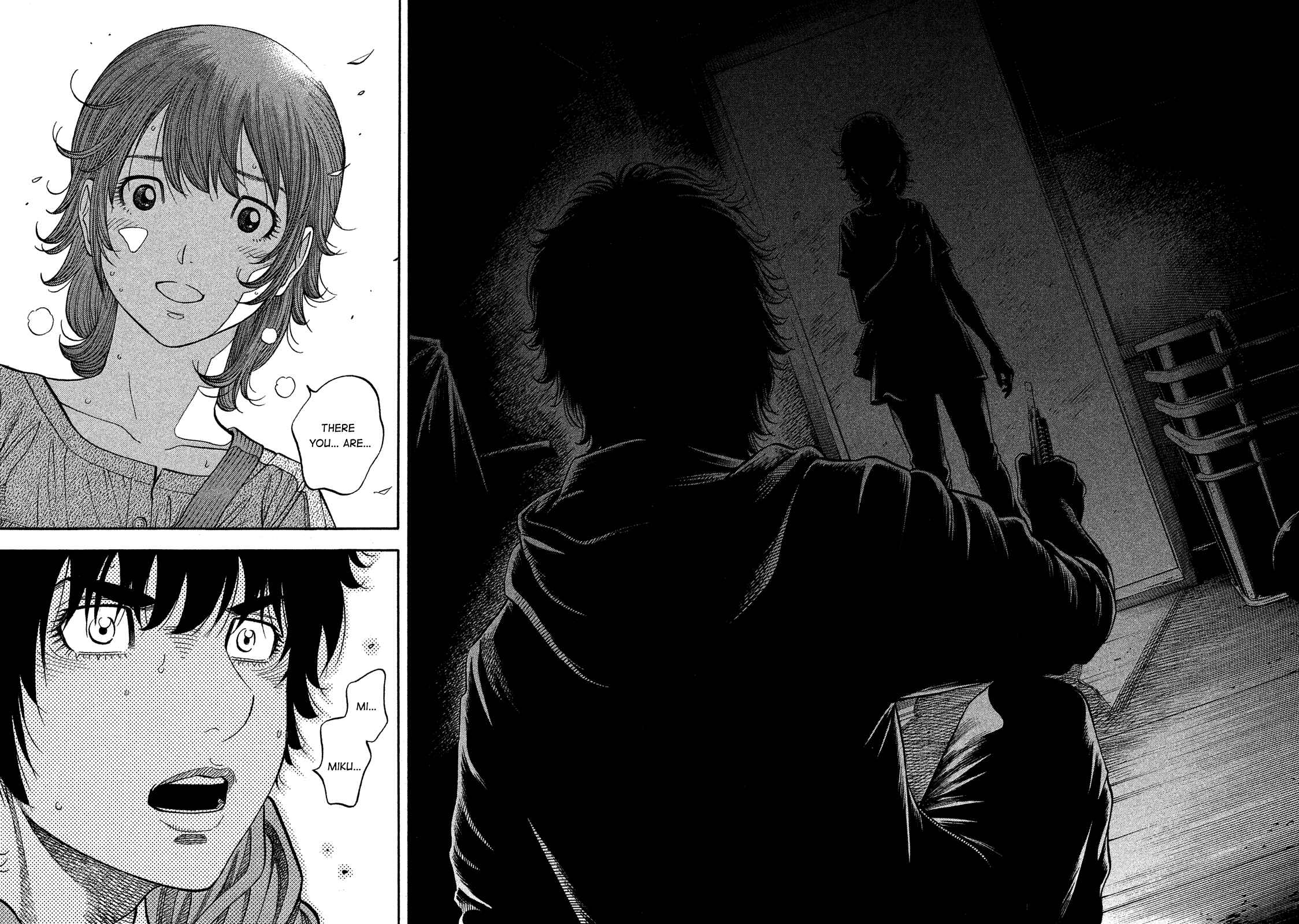 Page 6 Chapter 179 Montage