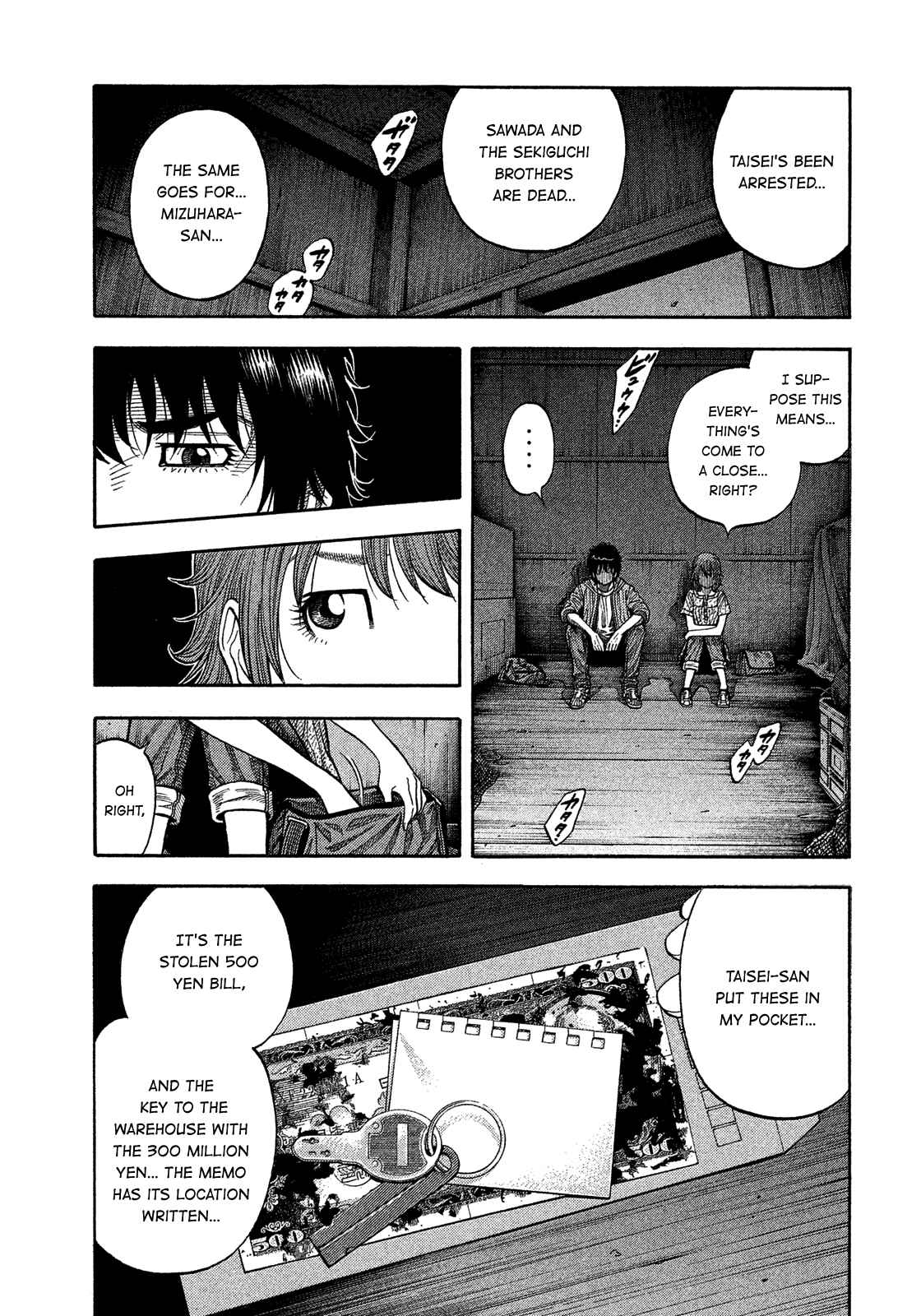 Page 8 Chapter 179 Montage