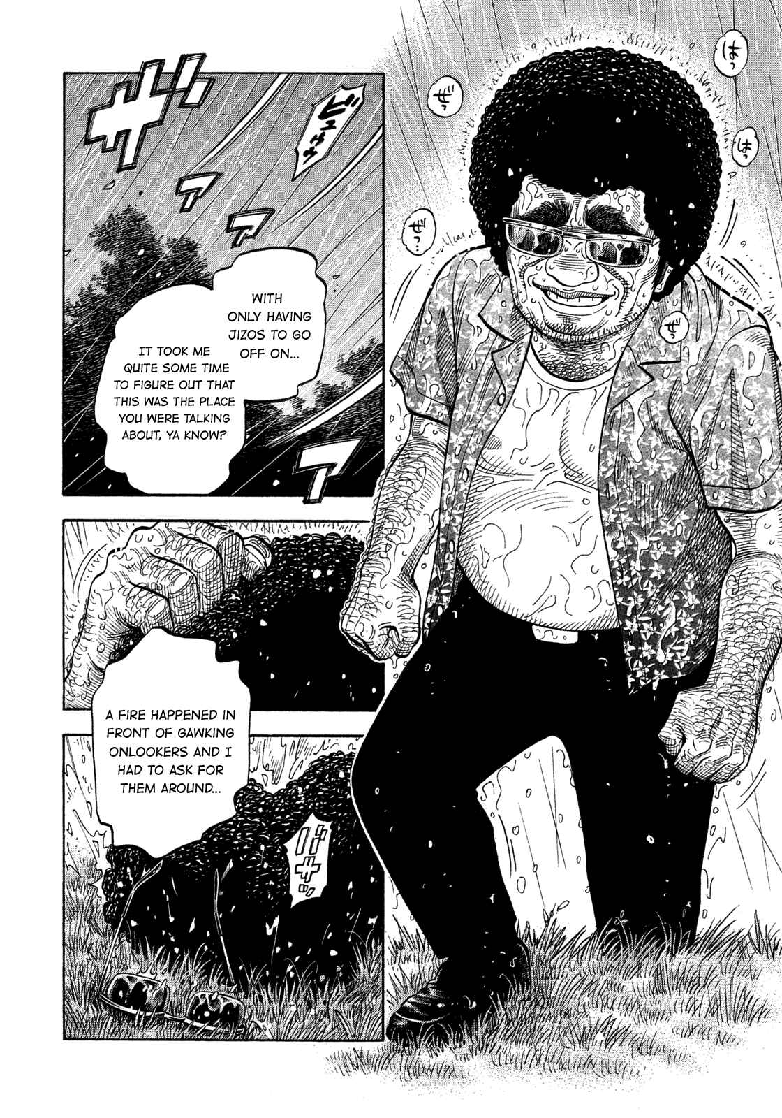 Page 10 Chapter 101 Montage