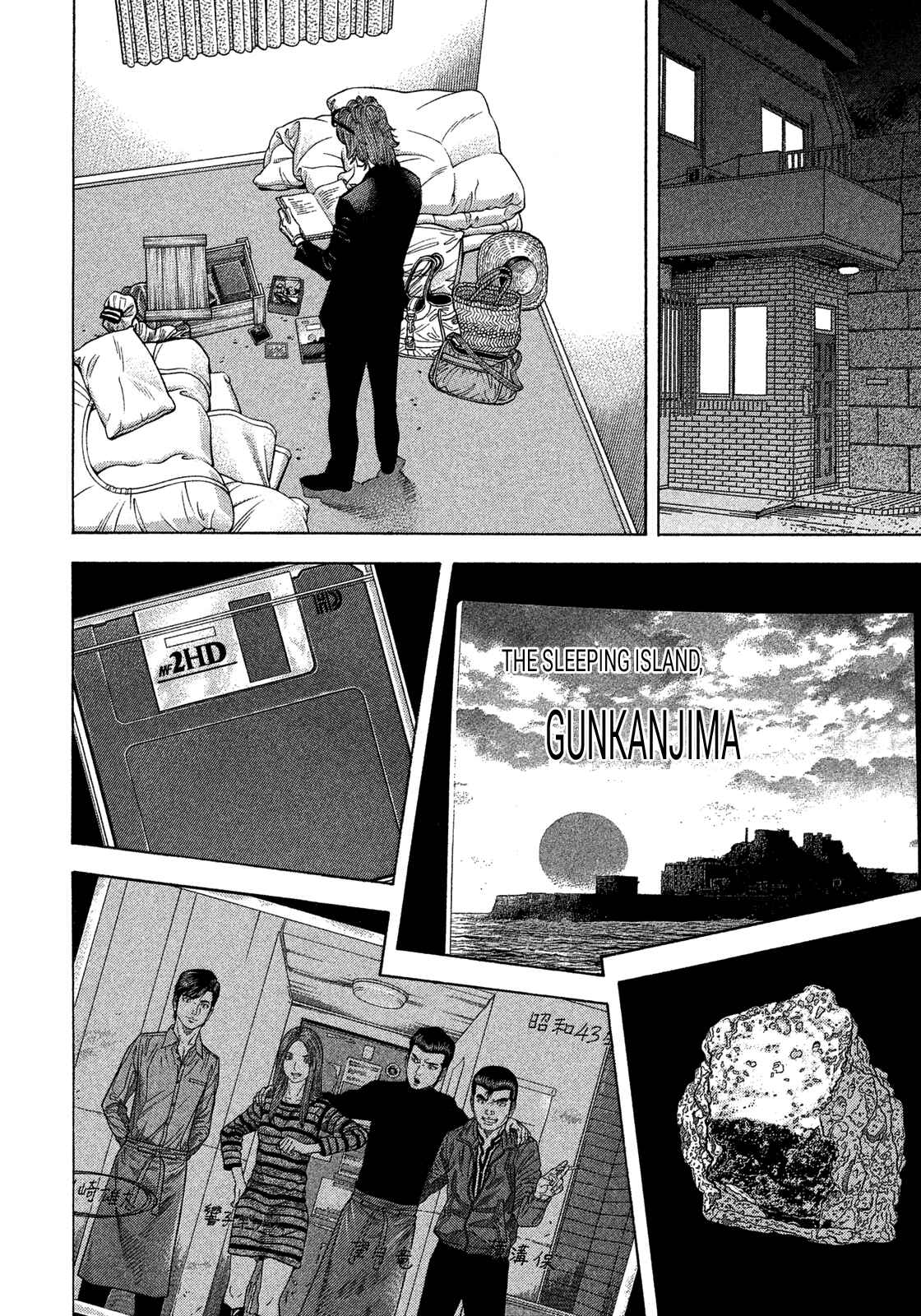 Page 2 Chapter 101 Montage
