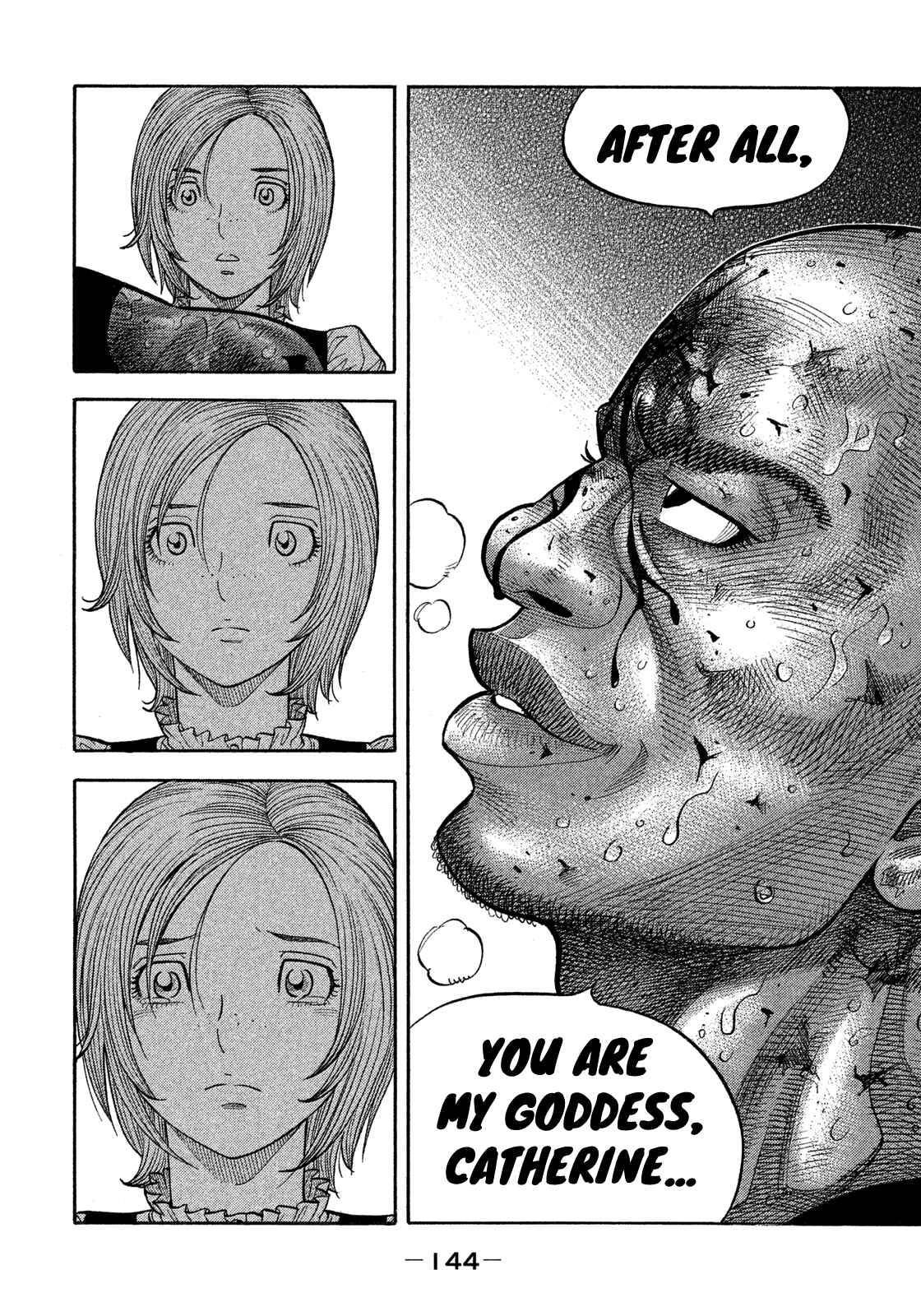 Page 10 Chapter 106 Montage