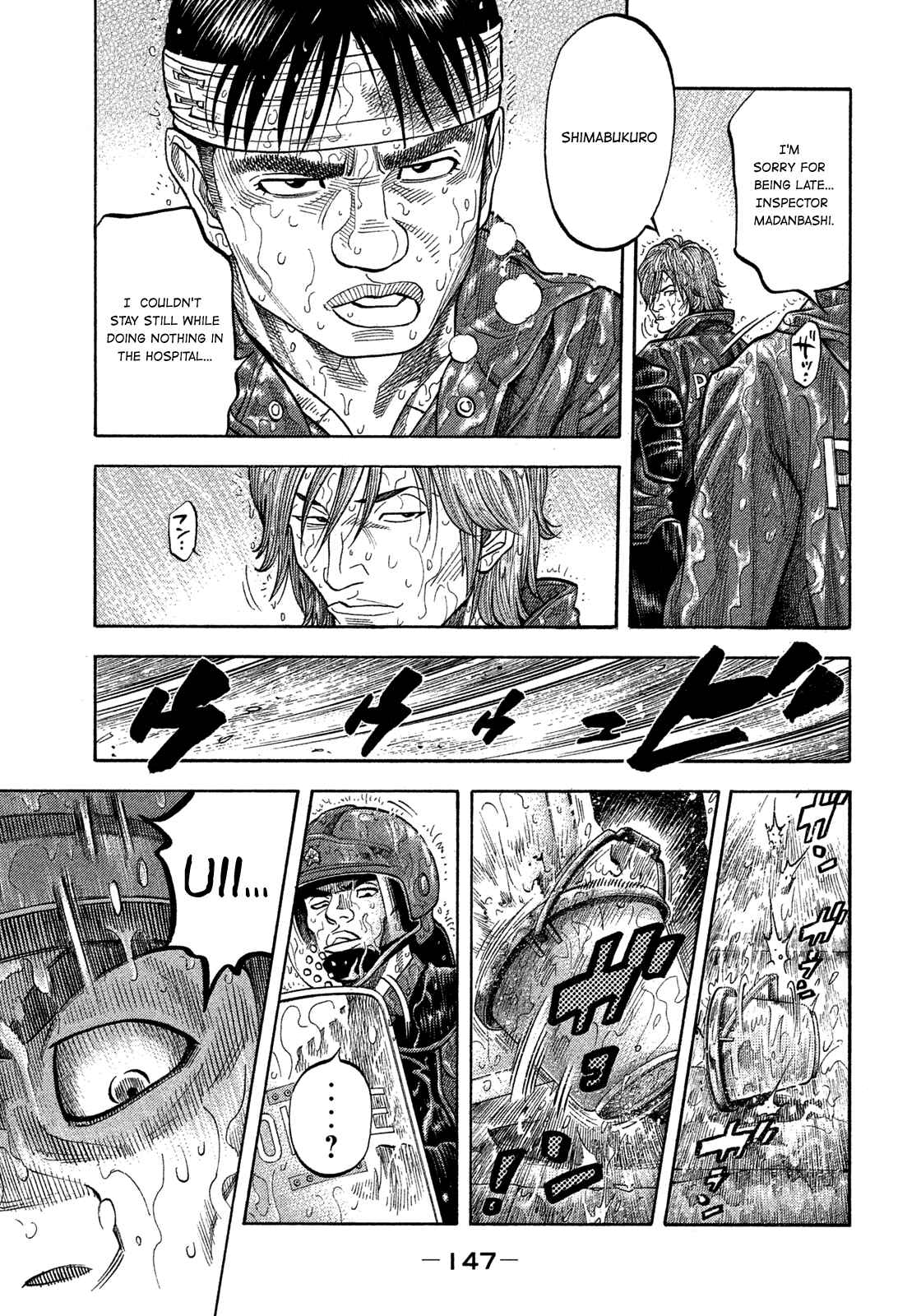 Page 13 Chapter 106 Montage