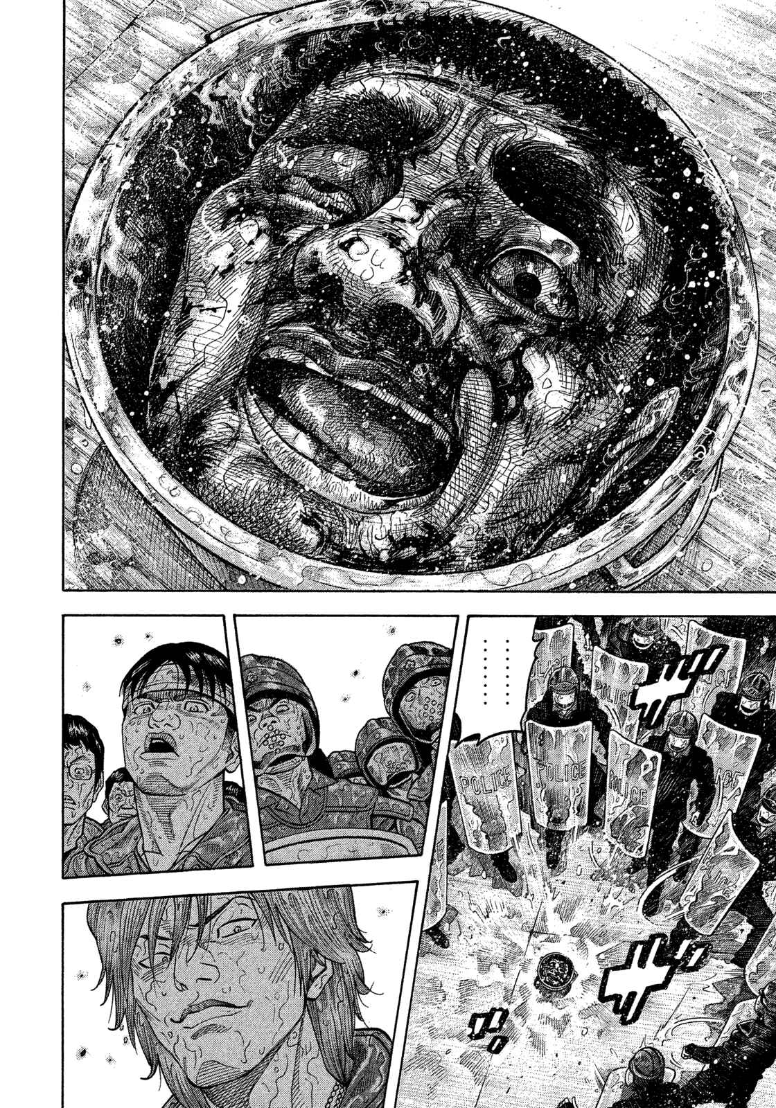 Page 14 Chapter 106 Montage