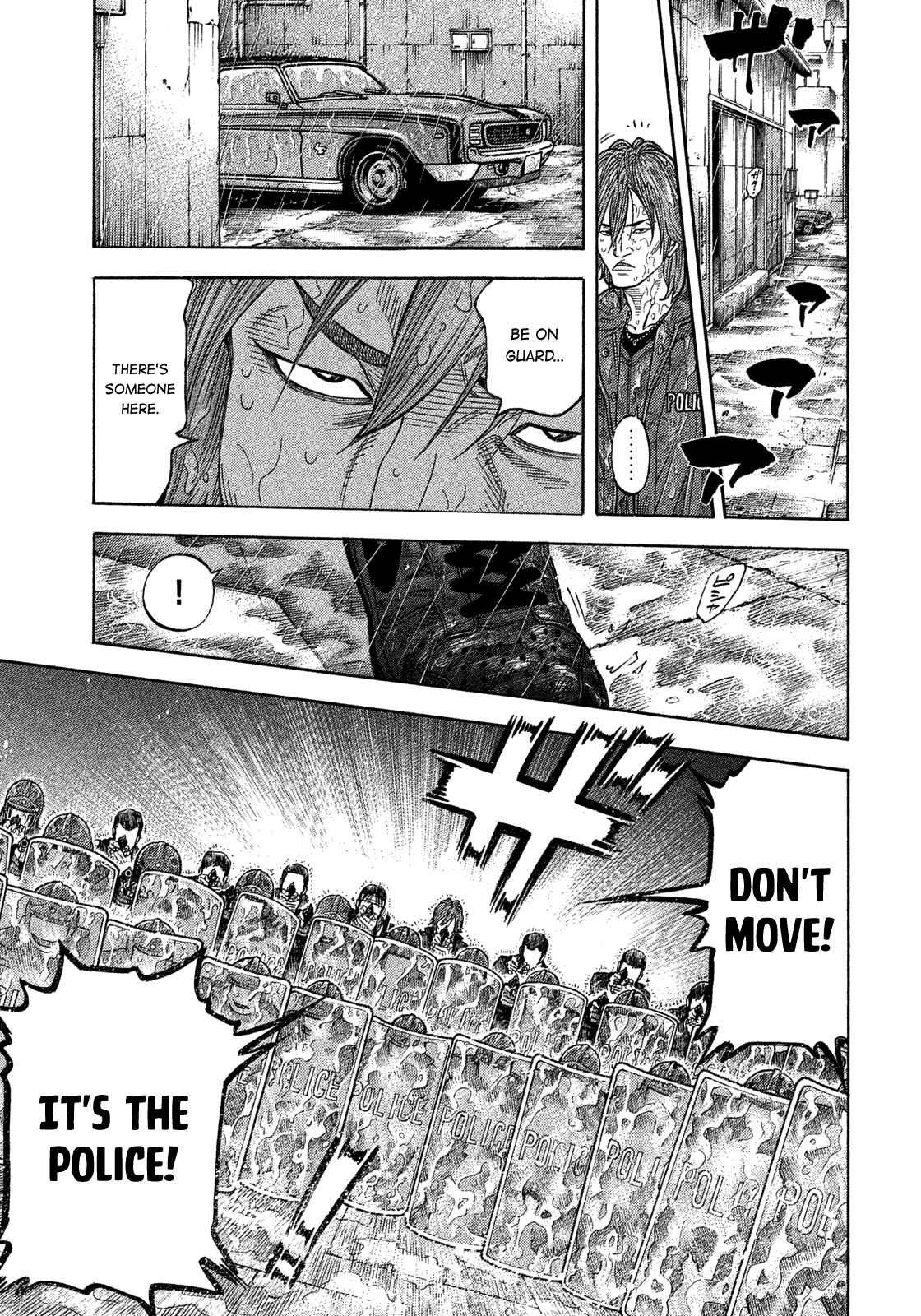 Page 15 Chapter 106 Montage