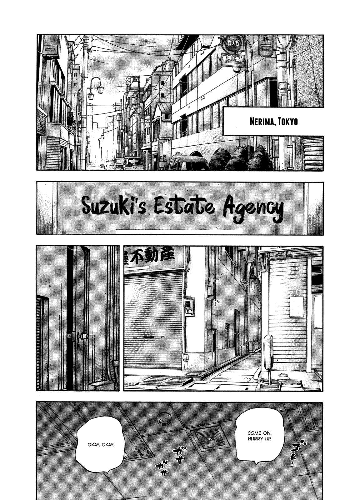 Page 1 Chapter 118 Montage
