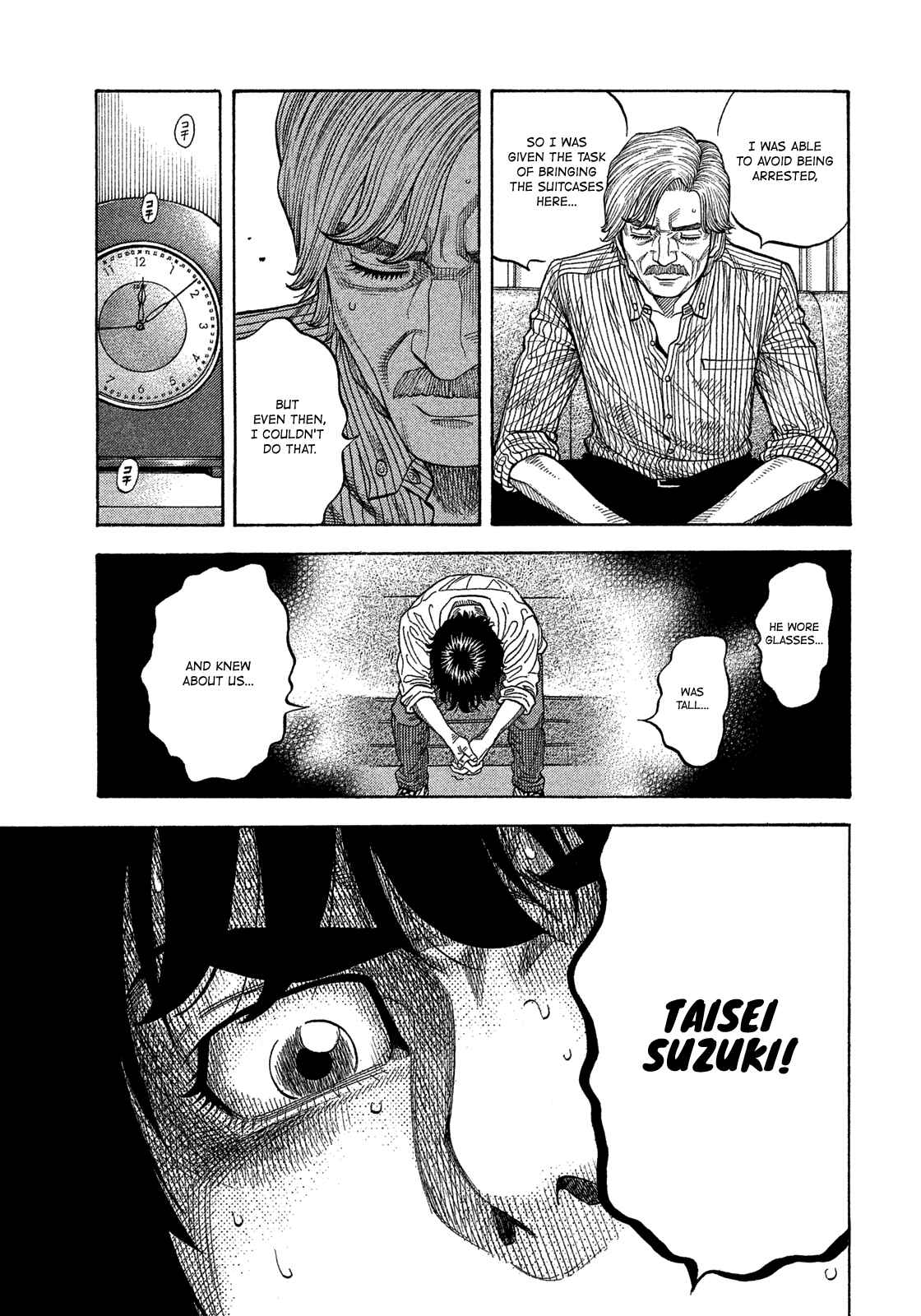 Page 10 Chapter 118 Montage