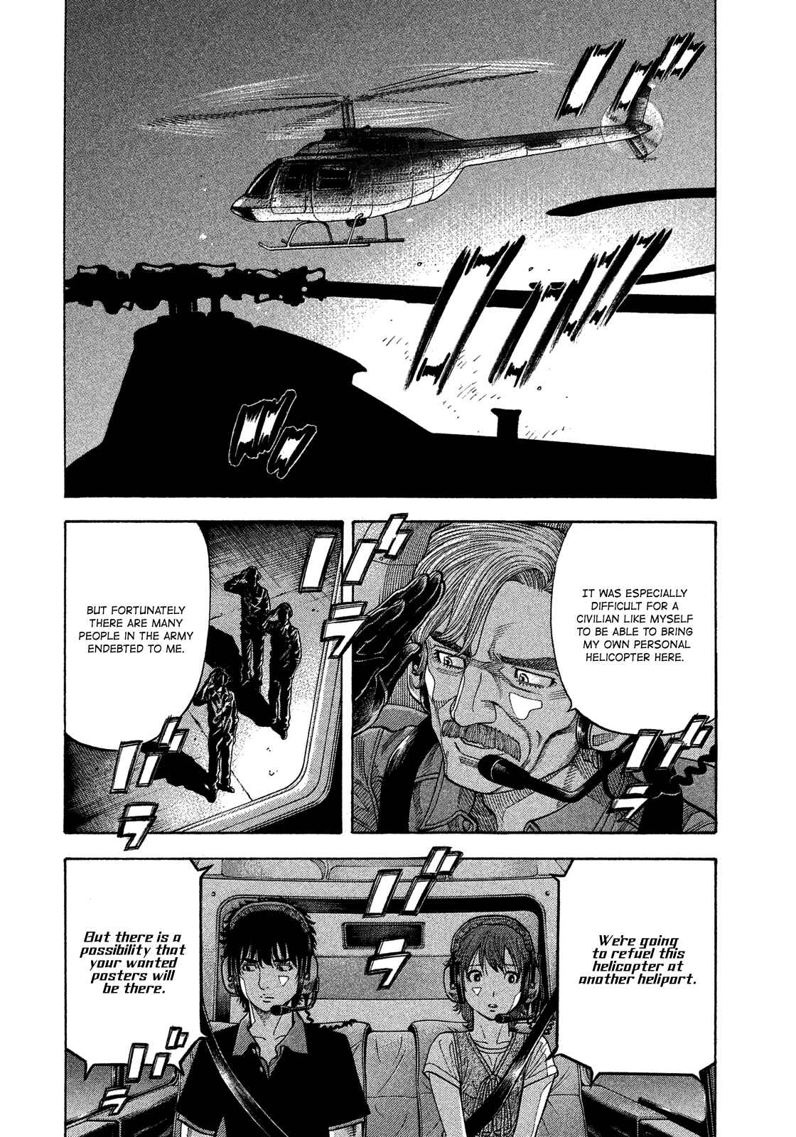 Page 16 Chapter 118 Montage