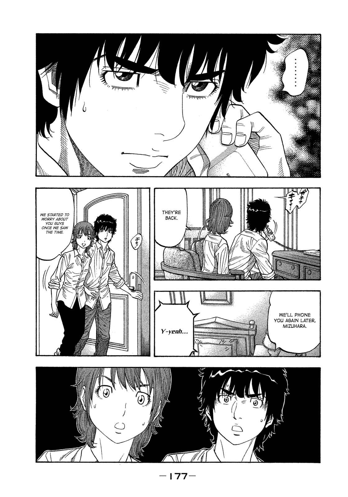 Page 8 Chapter 118 Montage