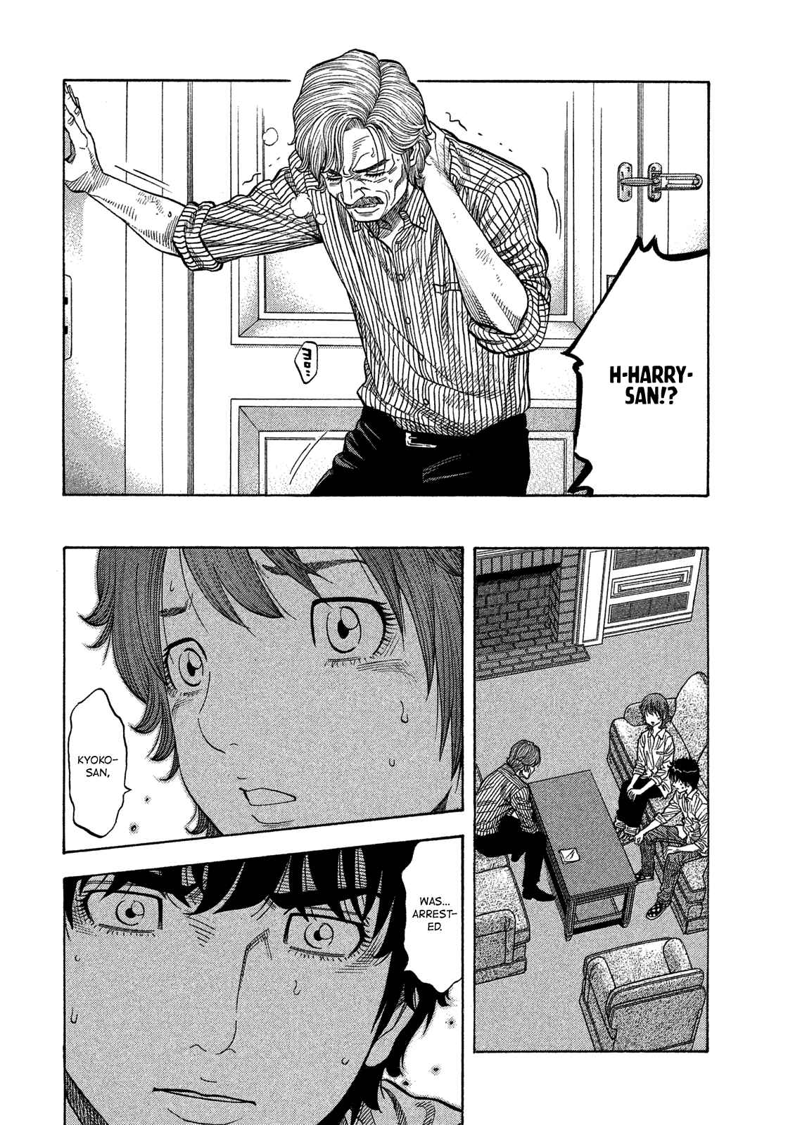 Page 9 Chapter 118 Montage