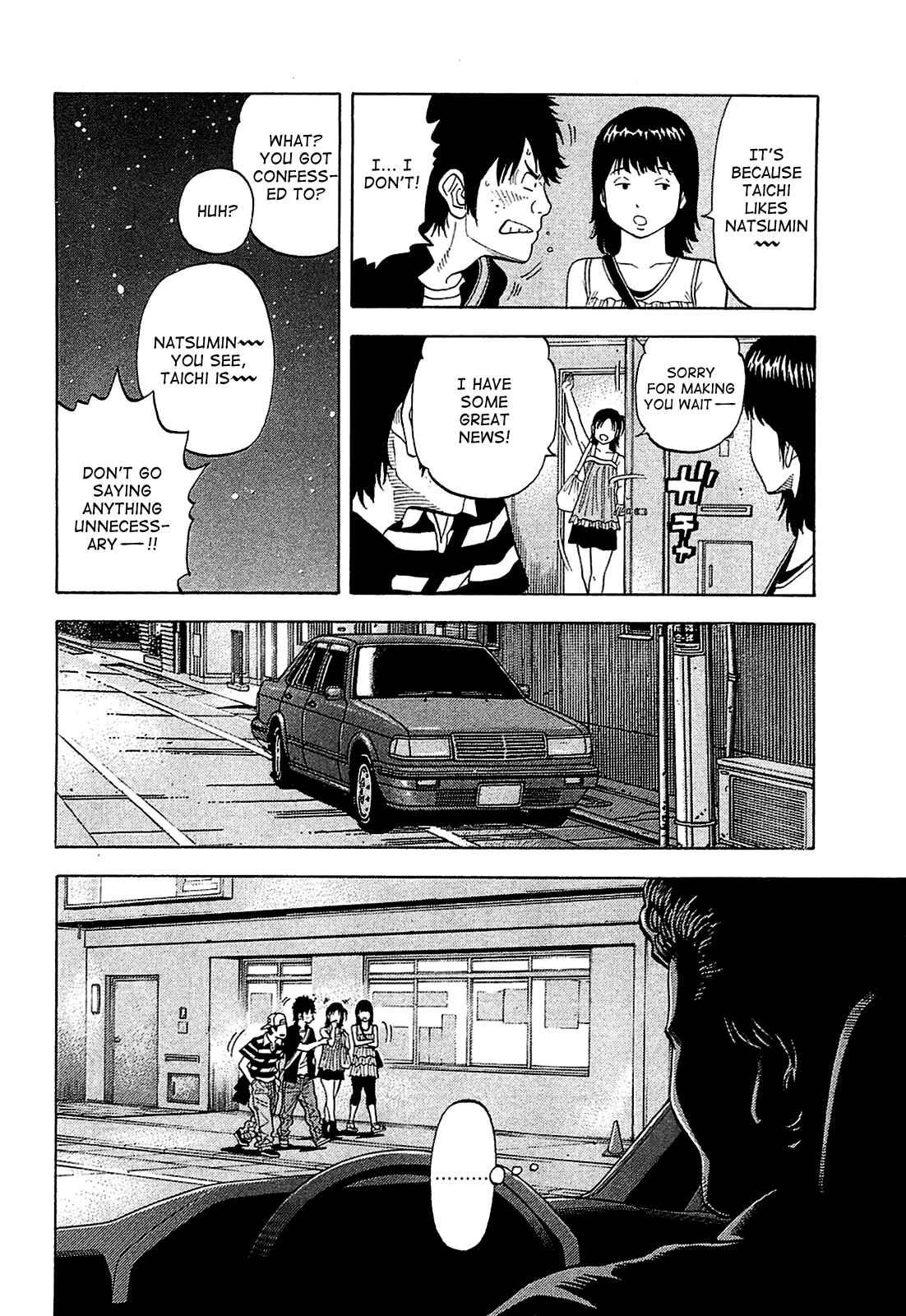 Page 12 Chapter 14 Montage