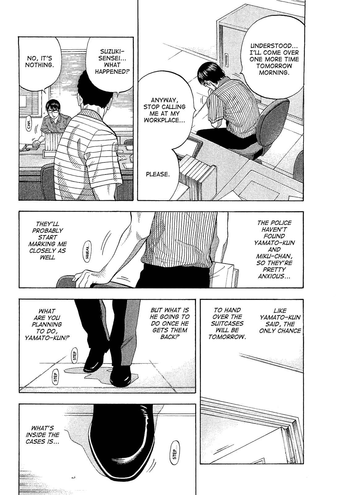 Page 4 Chapter 14 Montage