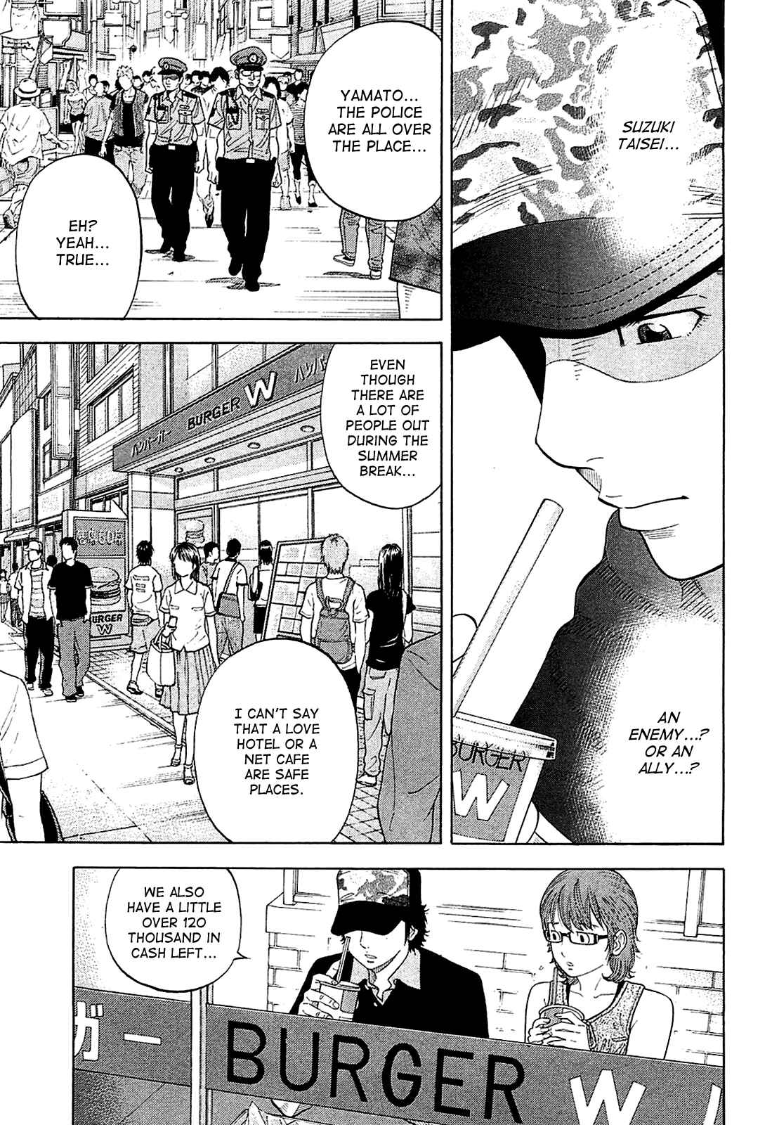 Page 7 Chapter 14 Montage