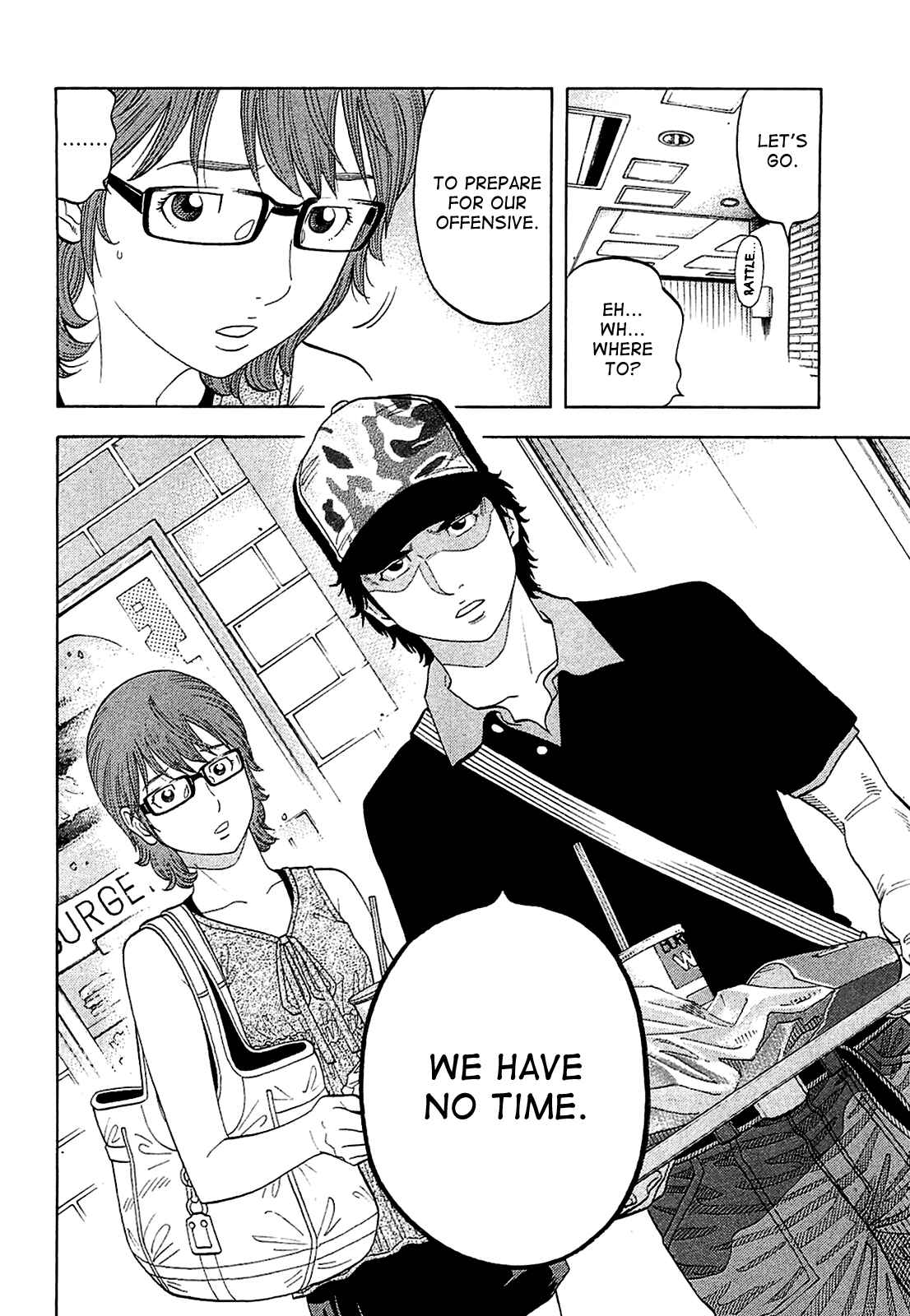 Page 8 Chapter 14 Montage