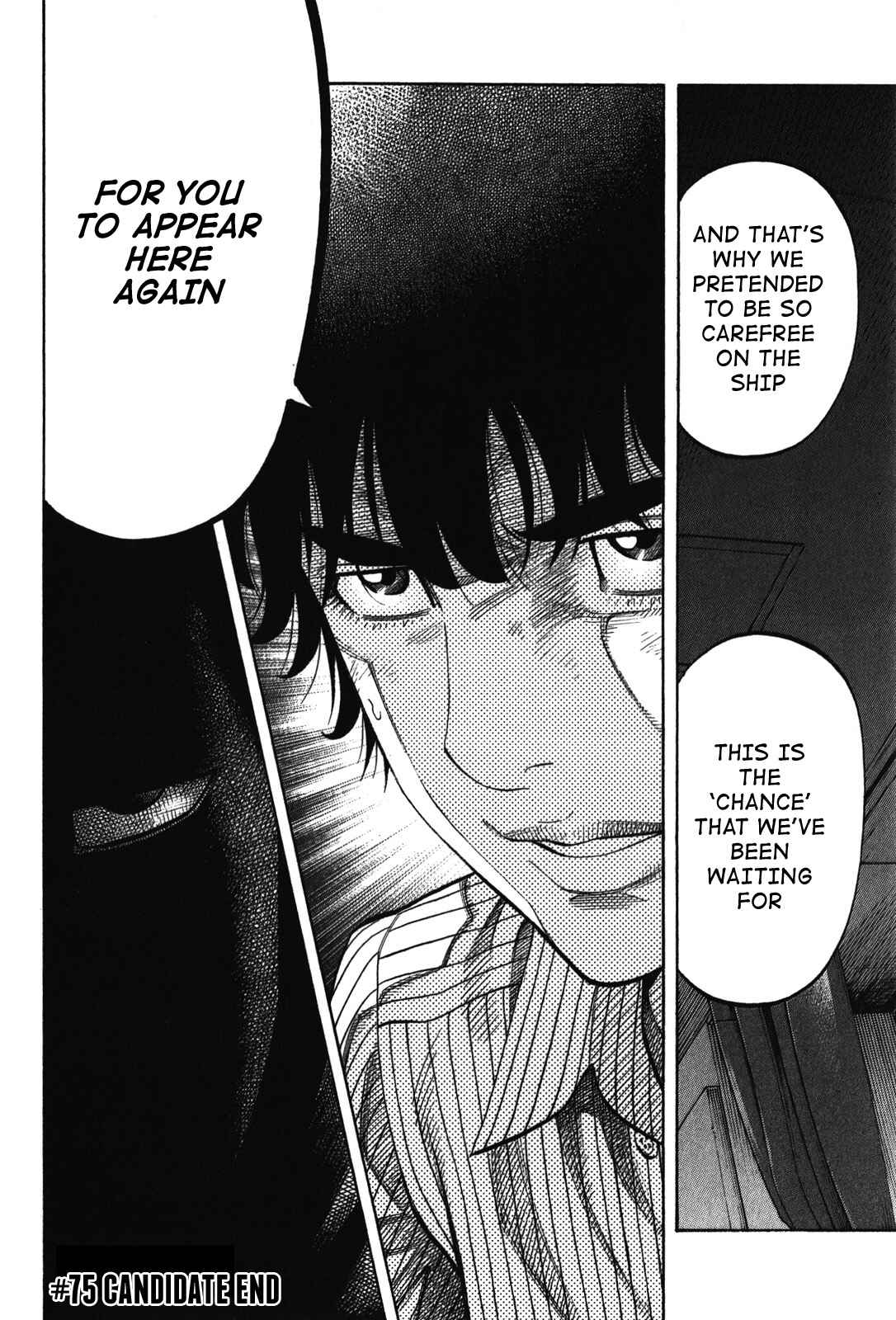 Page 18 Chapter 75 Montage