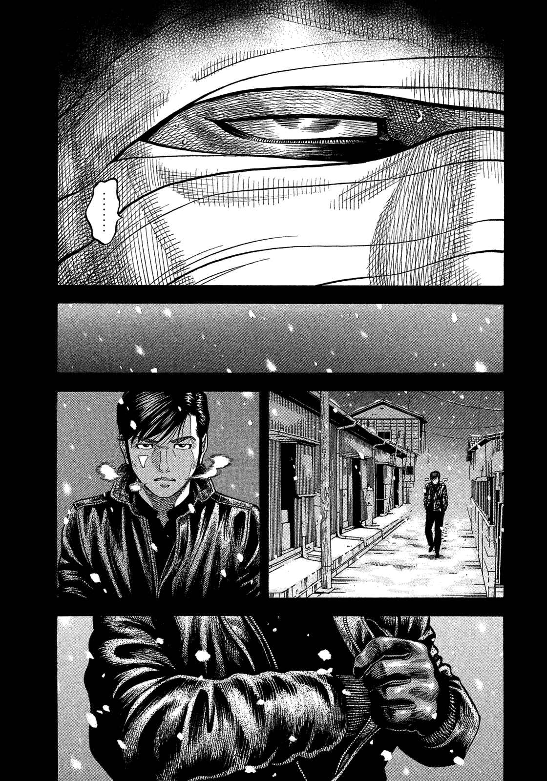 Page 19 Chapter 113 Montage