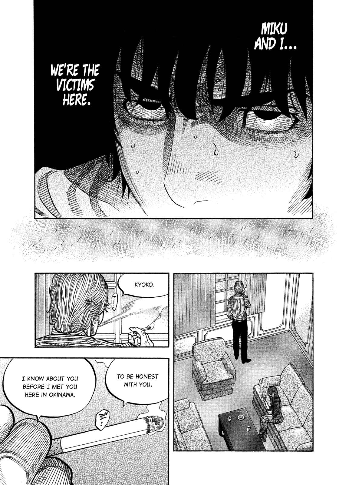 Page 15 Chapter 107 Montage