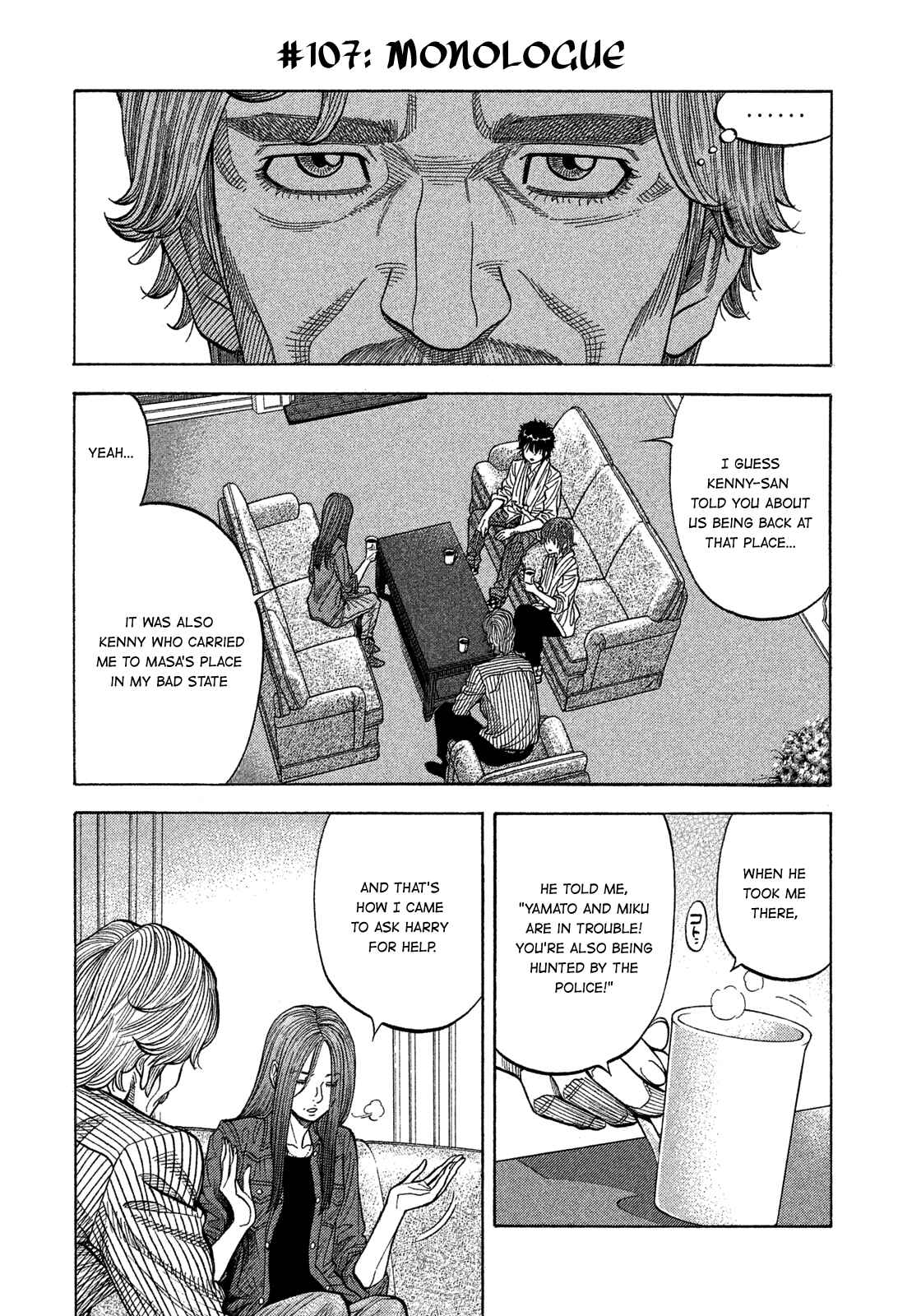 Page 4 Chapter 107 Montage
