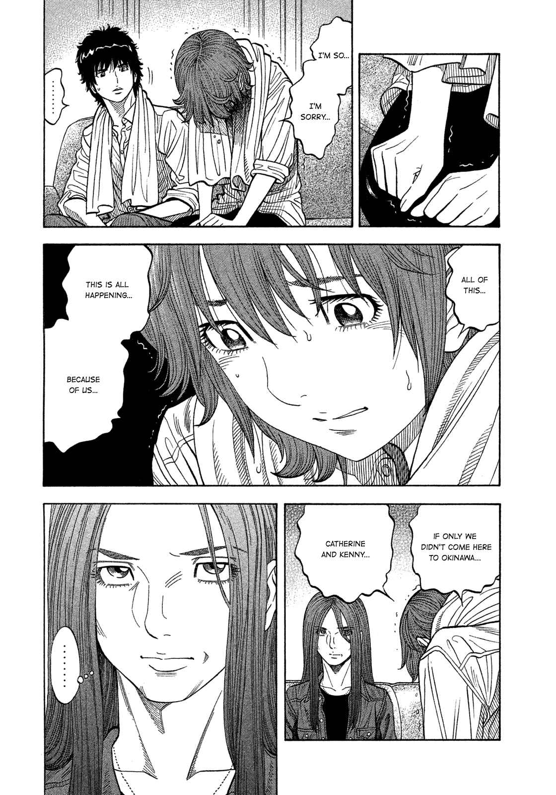 Page 8 Chapter 107 Montage