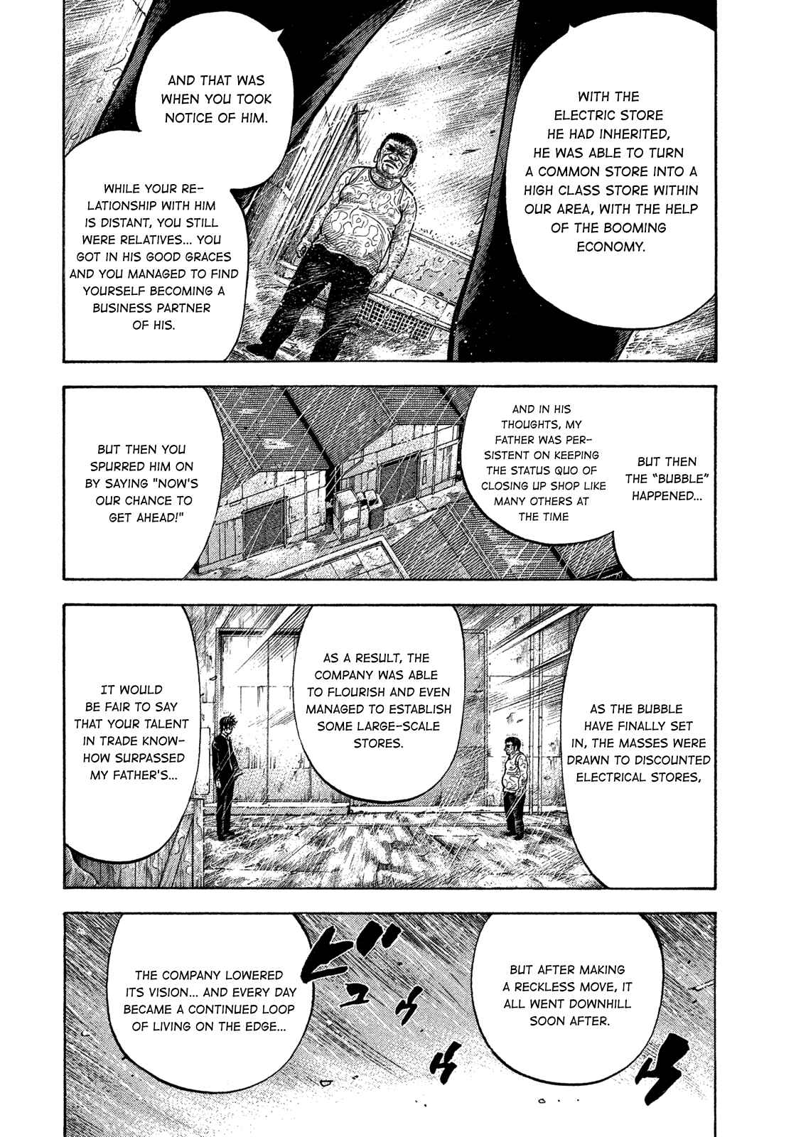 Page 10 Chapter 104 Montage